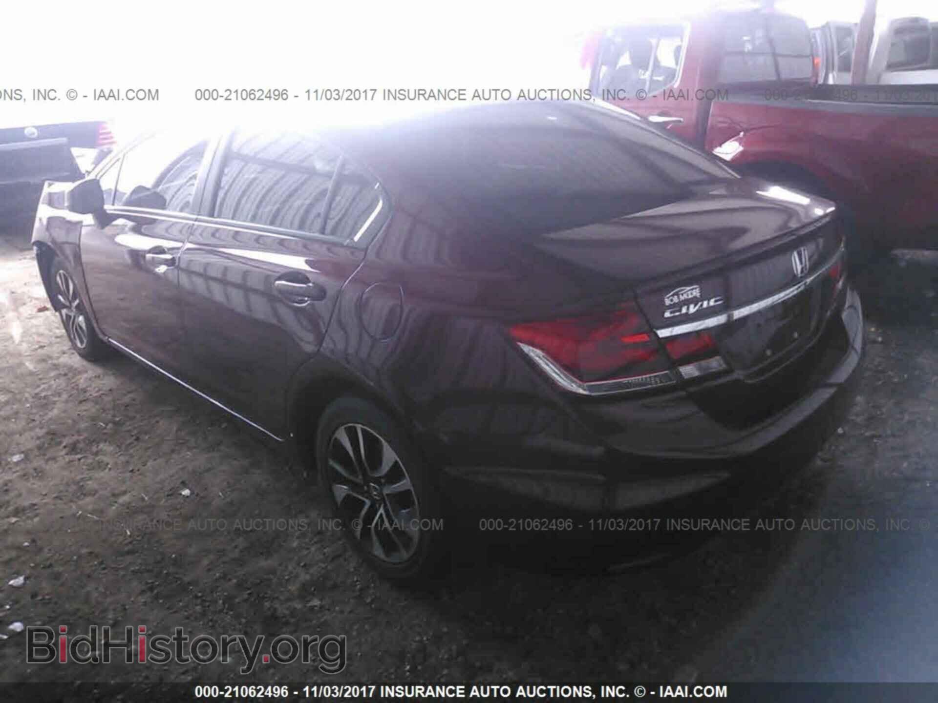 2013 Honda Civic - VIN: 2HGFB2F88DH535707 - Фото 3