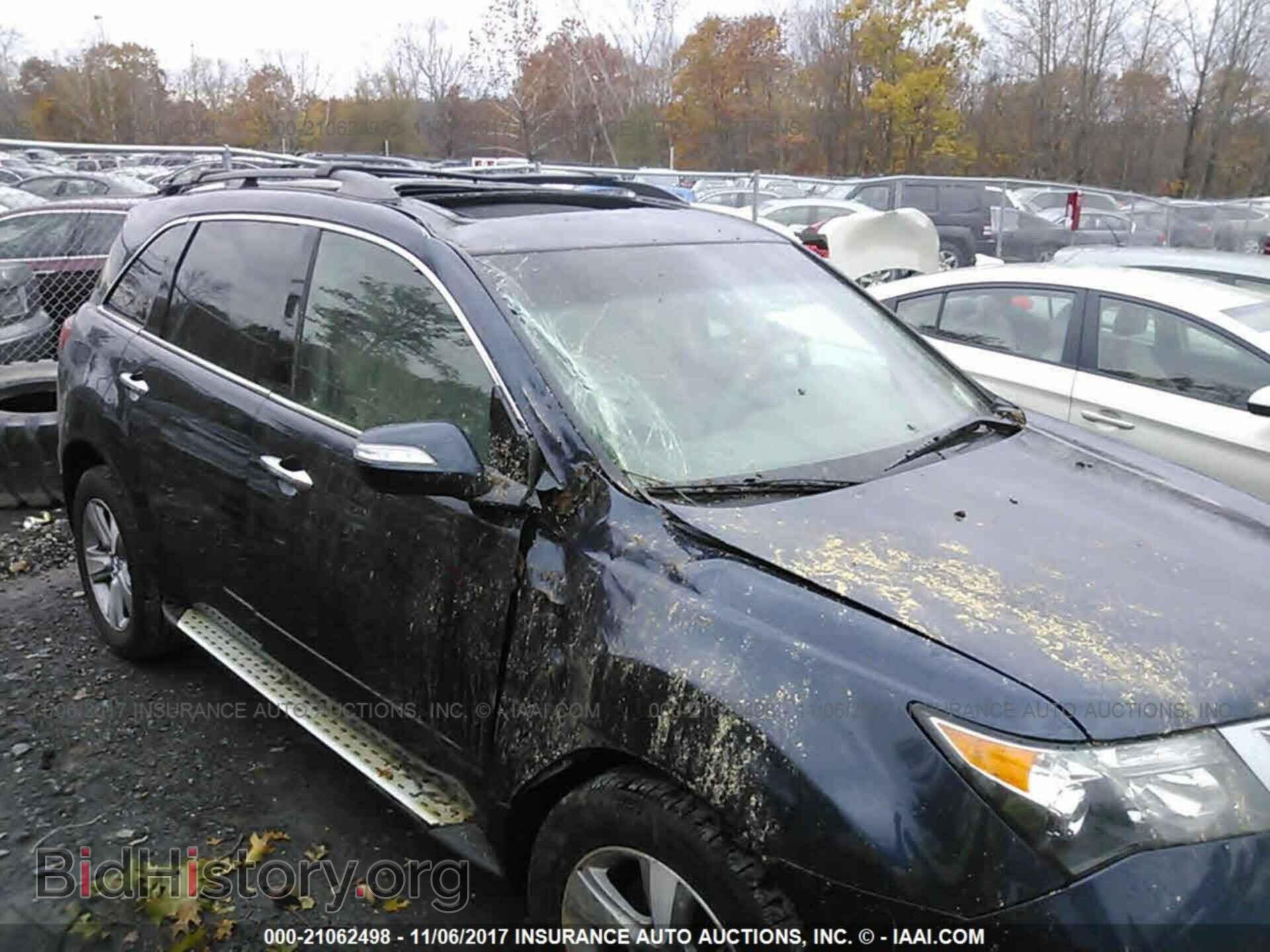2011 Acura Mdx - VIN: 2HNYD2H2XBH545737 - Фото 6