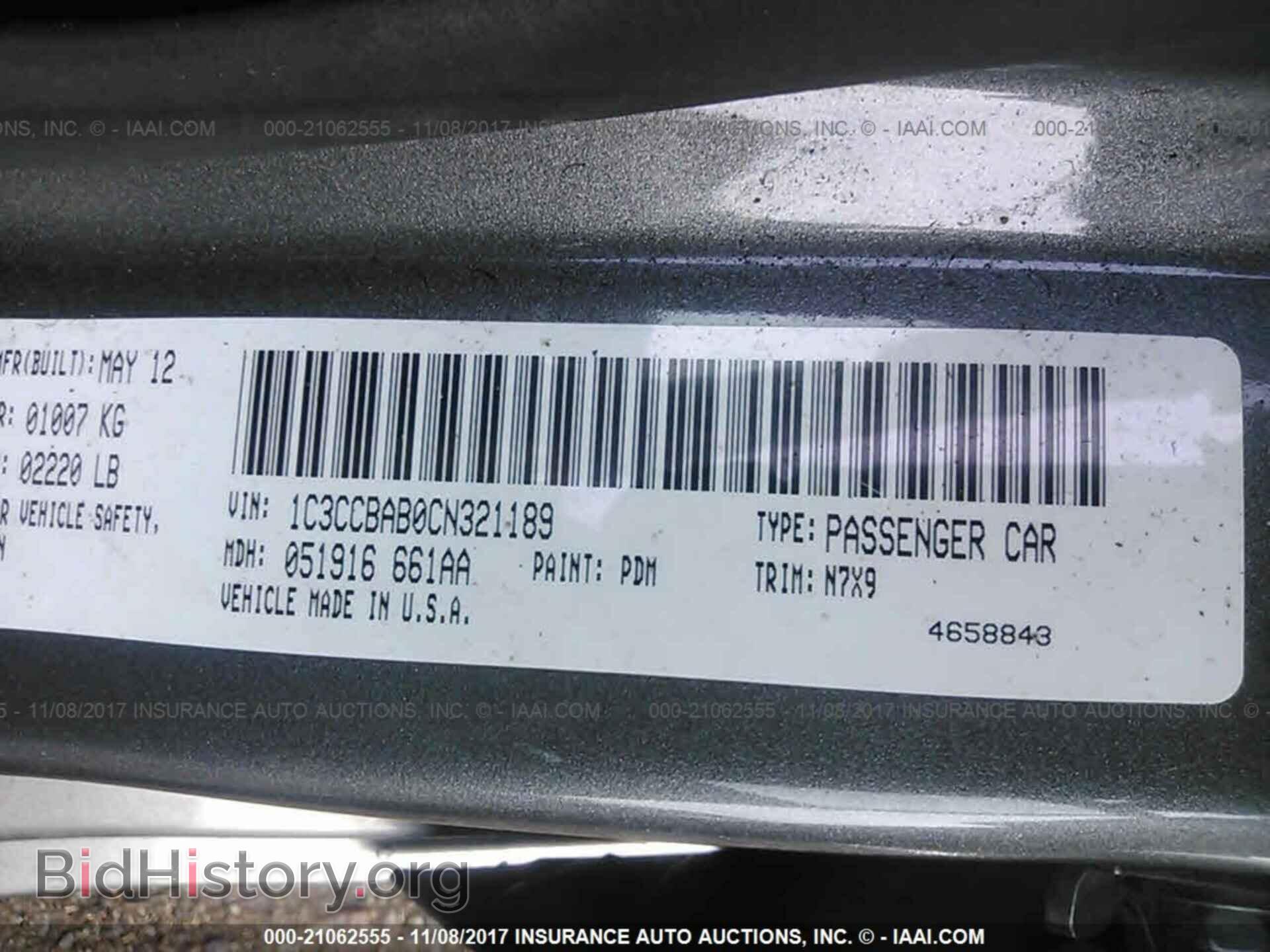 2012 Chrysler 200 - VIN: 1C3CCBAB0CN321189 - Photo 9