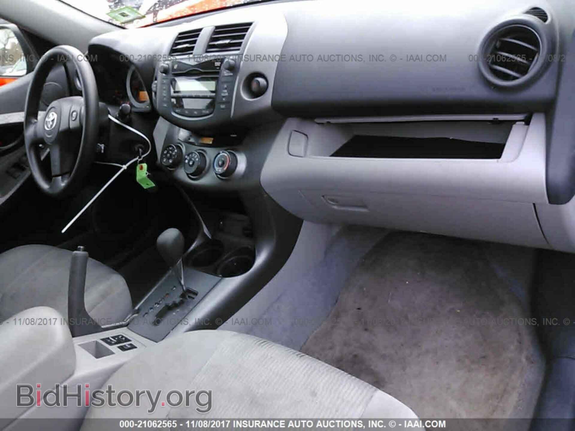 2011 Toyota Rav4 - VIN: 2T3JF4DV7BW119307 - Фото 5