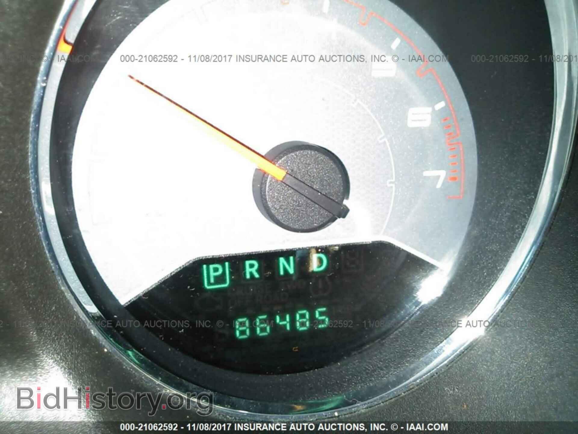2012 Dodge Avenger - VIN: 1C3CDZAG1CN271002 - Фото 7