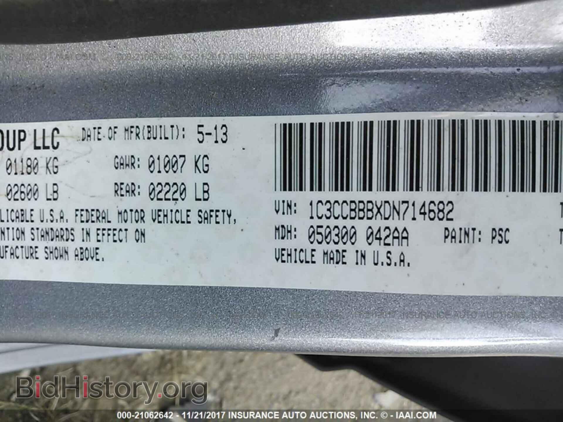 2013 Chrysler 200 - VIN: 1C3CCBBBXDN714682 - Фото 9