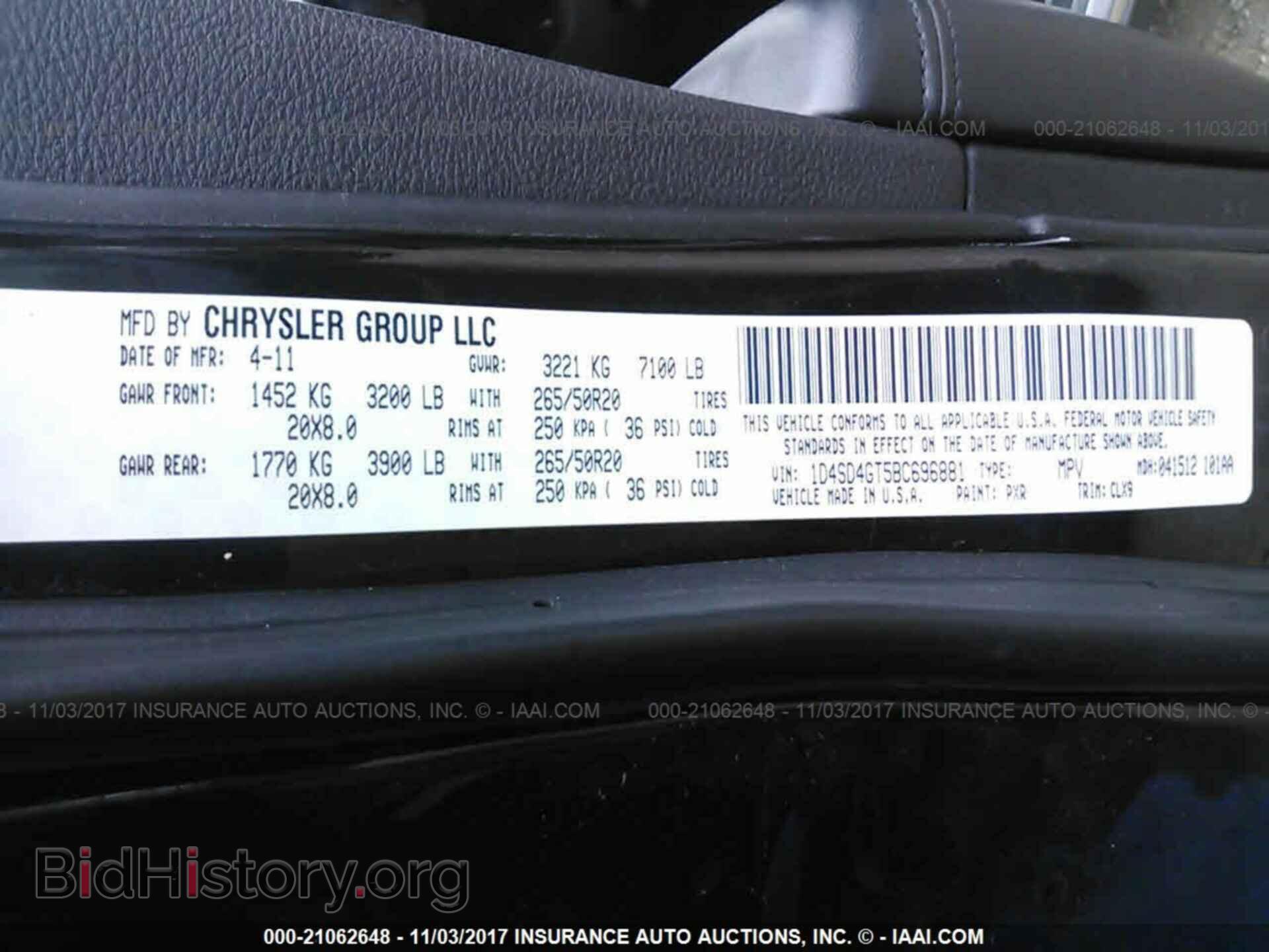 2011 Dodge Durango - VIN: 1D4SD4GT5BC696881 - Фото 9