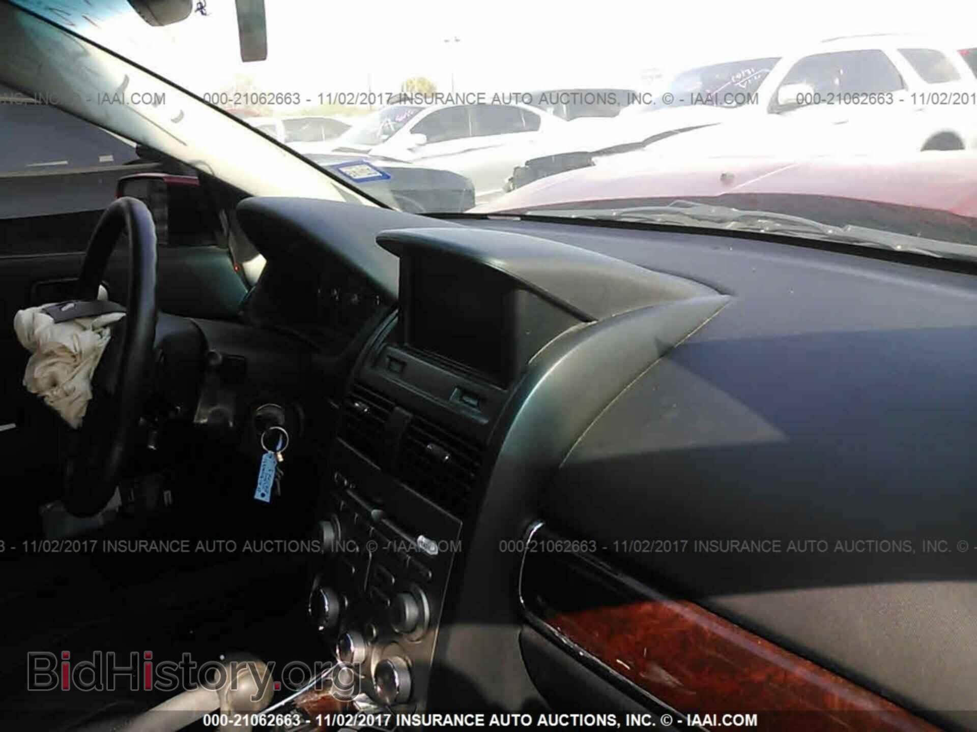 2012 Mitsubishi Galant - VIN: 4A32B3FF0CE014145 - Фото 5