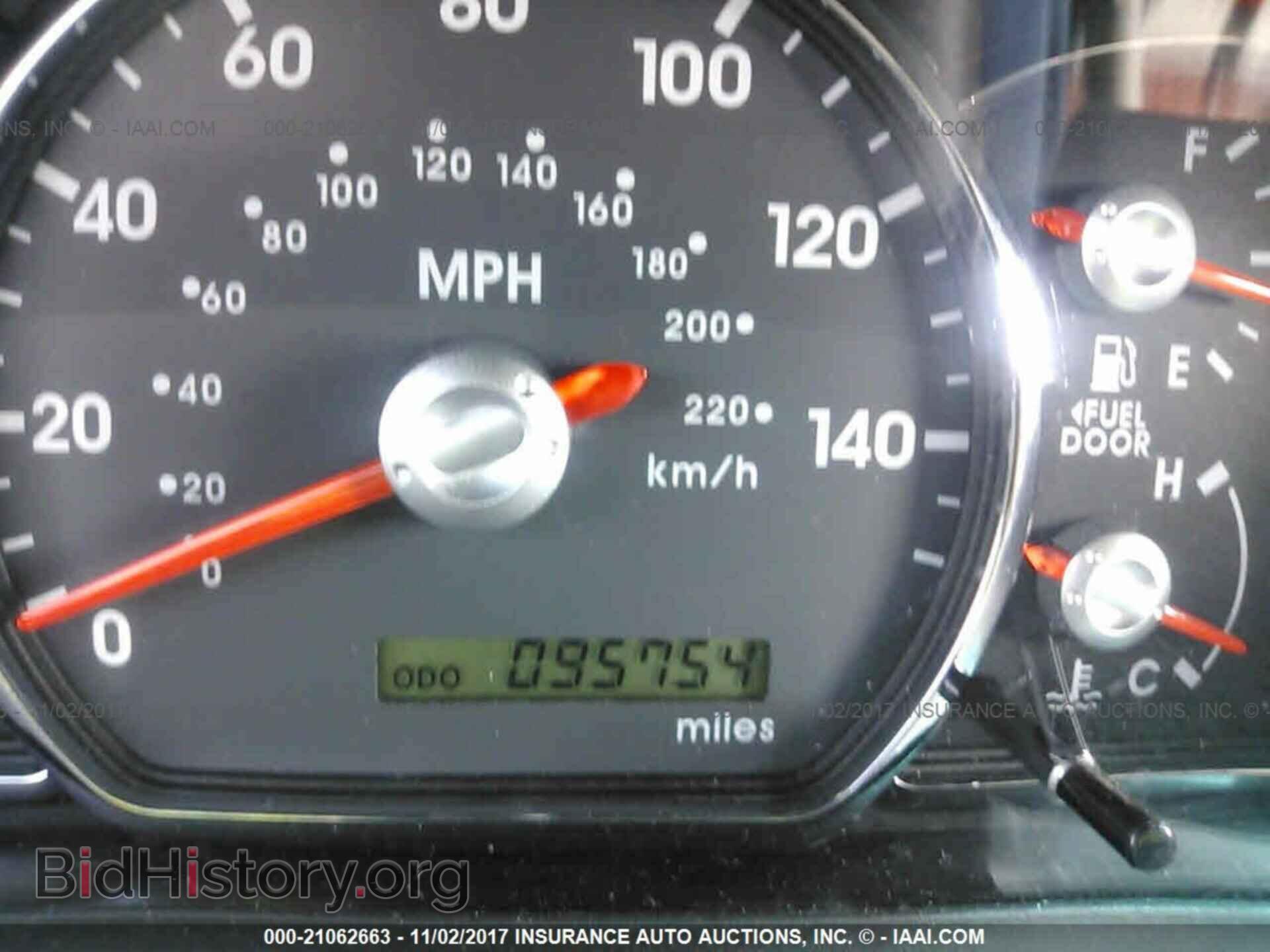 2012 Mitsubishi Galant - VIN: 4A32B3FF0CE014145 - Фото 7