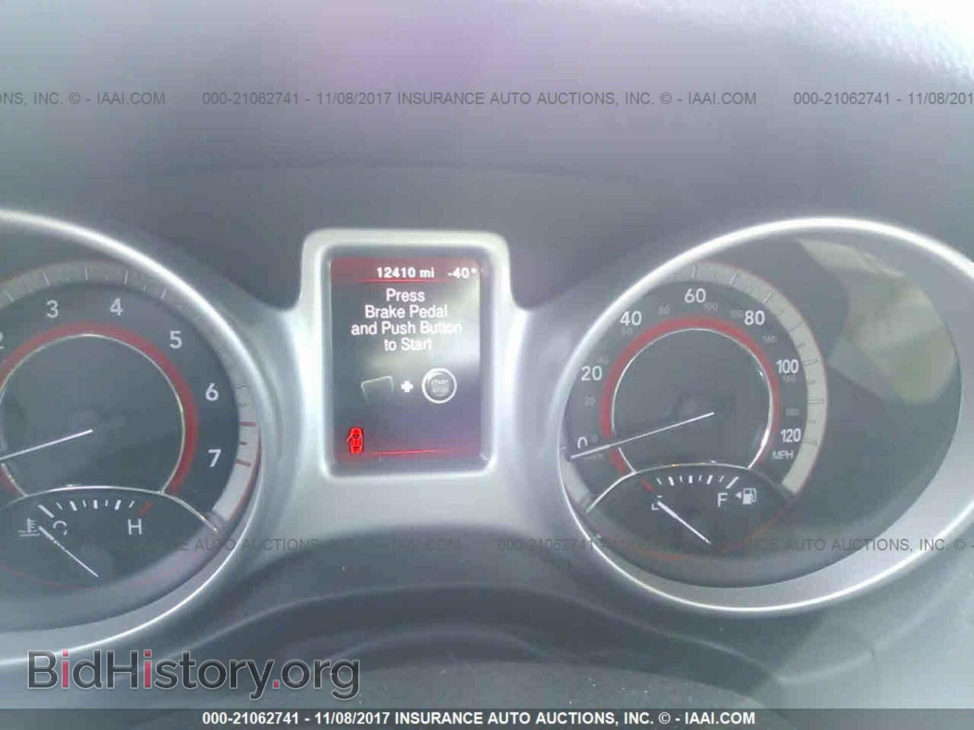2017 Dodge Journey - VIN: 3C4PDCAB7HT599742 - Фото 7
