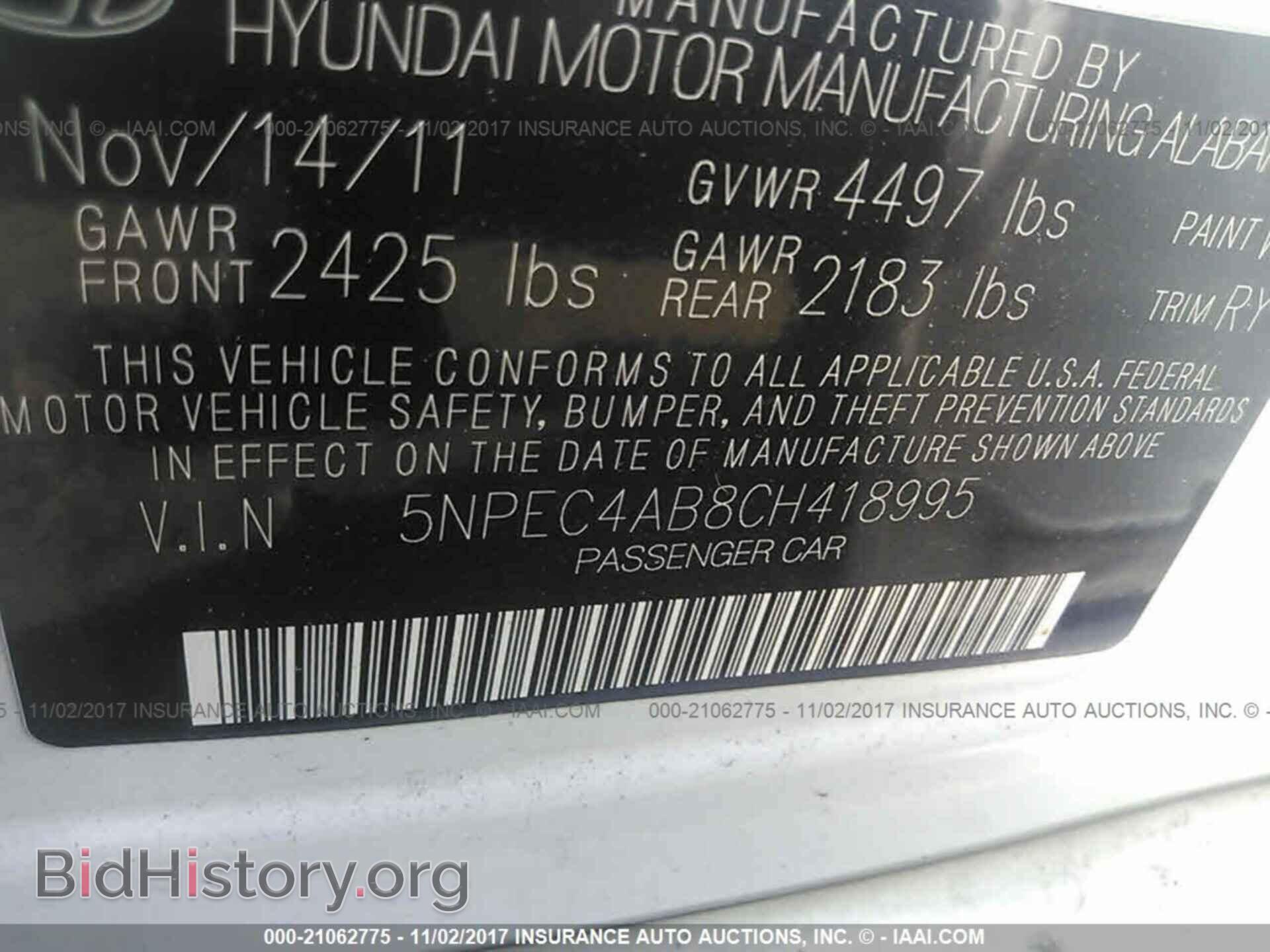 2012 Hyundai Sonata - VIN: 5NPEC4AB8CH418995 - Photo 9