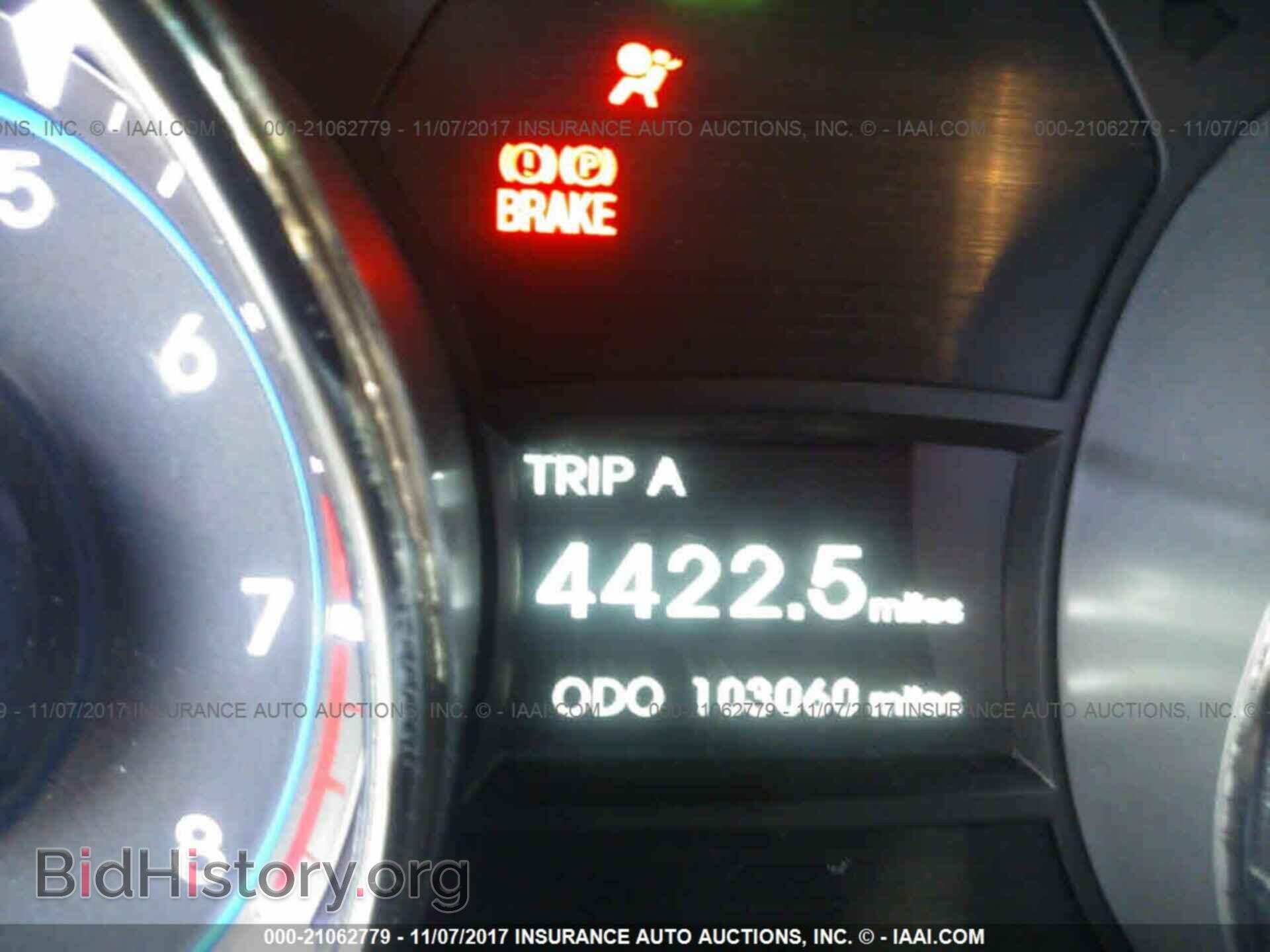 2012 Hyundai Sonata - VIN: 5NPEC4AC4CH423930 - Фото 7
