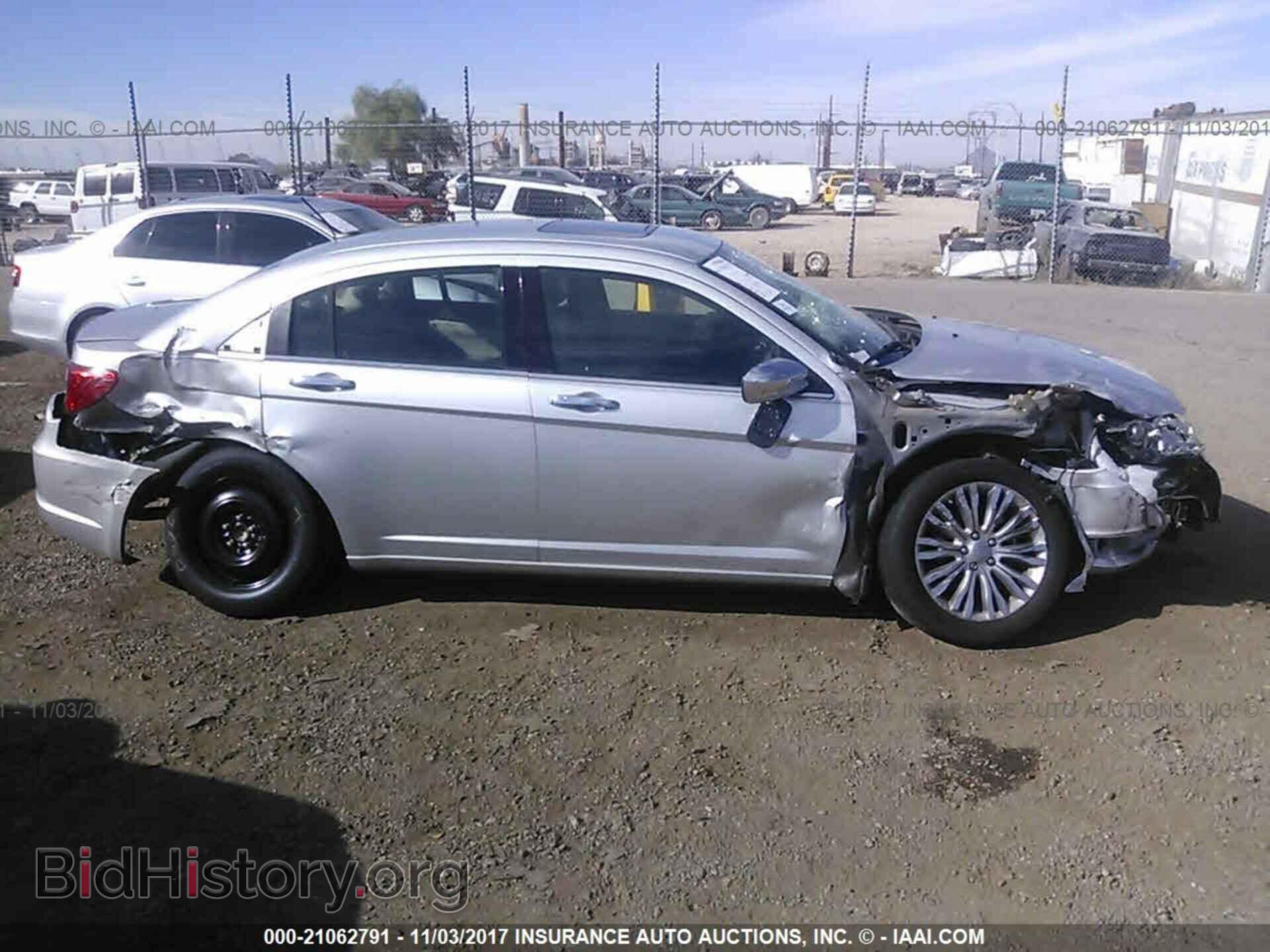 2012 Chrysler 200 - VIN: 1C3CCBCG5CN293074 - Фото 6