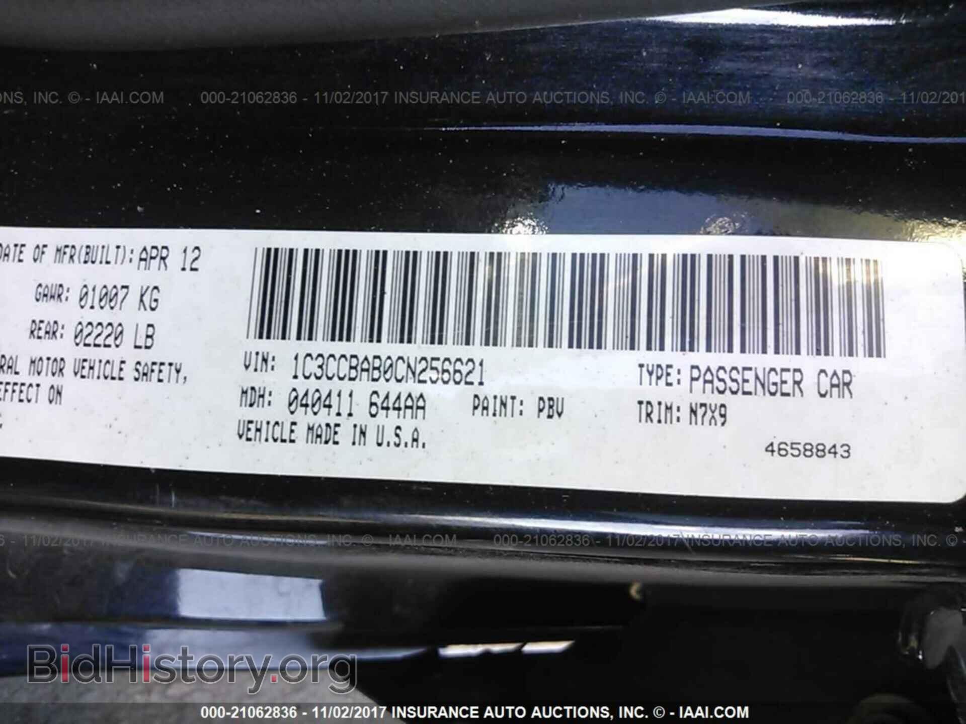 2012 Chrysler 200 - VIN: 1C3CCBAB0CN256621 - Photo 9