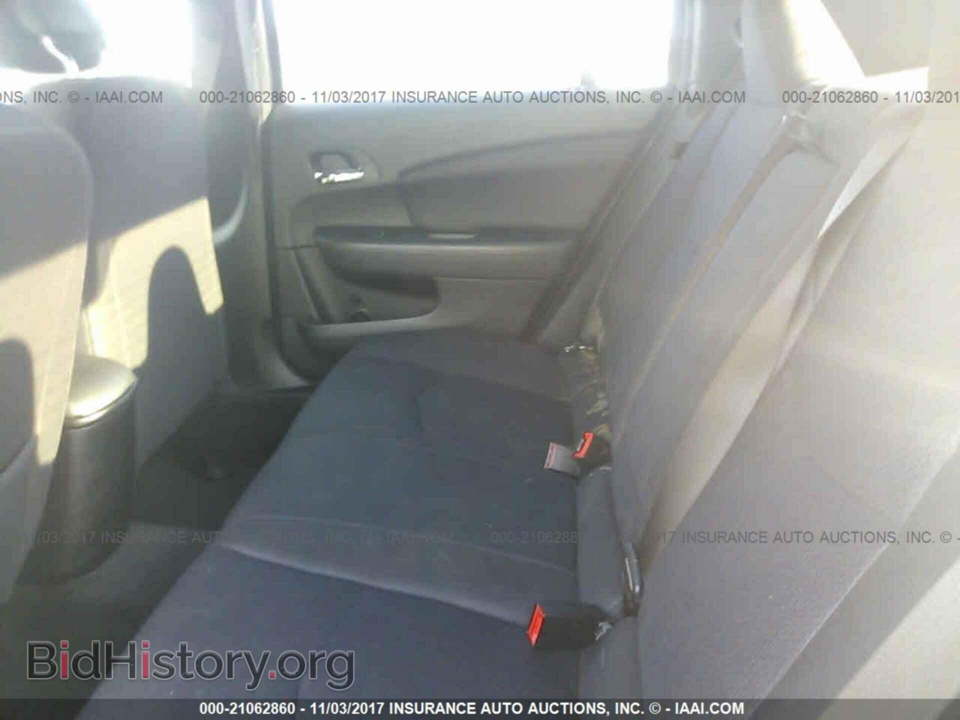 2014 Chrysler 200 - VIN: 1C3CCBAB5EN170739 - Фото 8