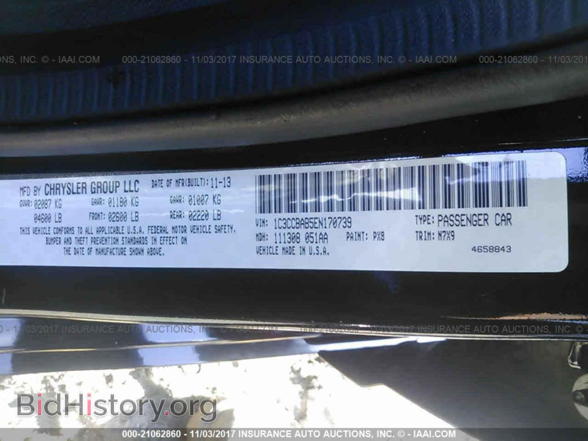 2014 Chrysler 200 - VIN: 1C3CCBAB5EN170739 - Фото 9