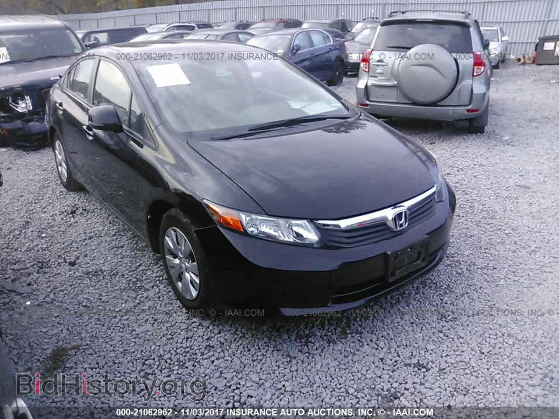 Photo 19XFB2F53CE373158 - Honda Civic 2012