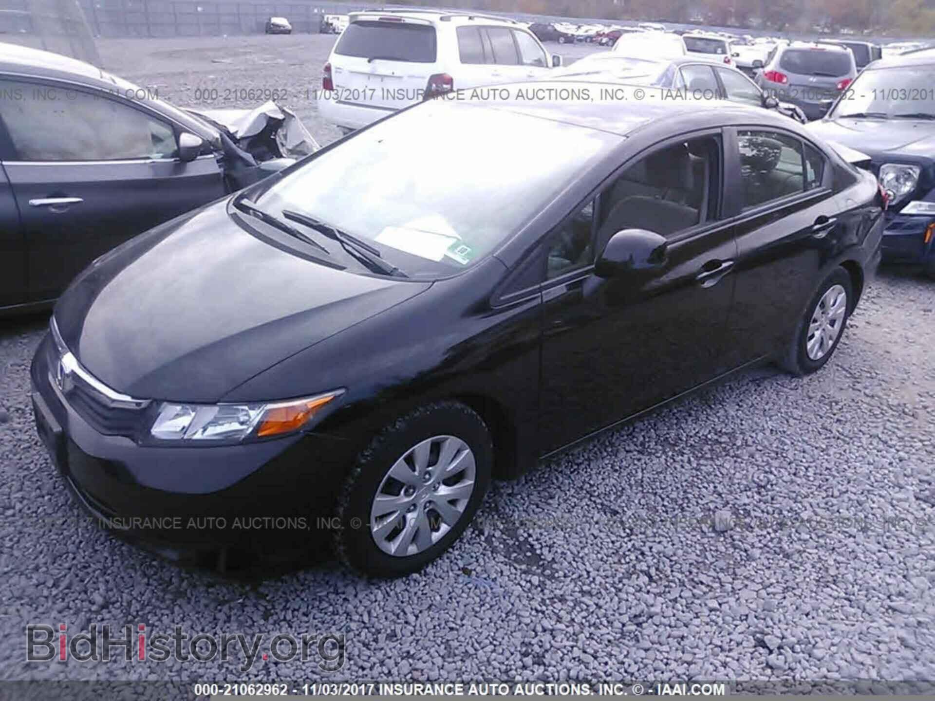 2012 Honda Civic - VIN: 19XFB2F53CE373158 - Фото 2