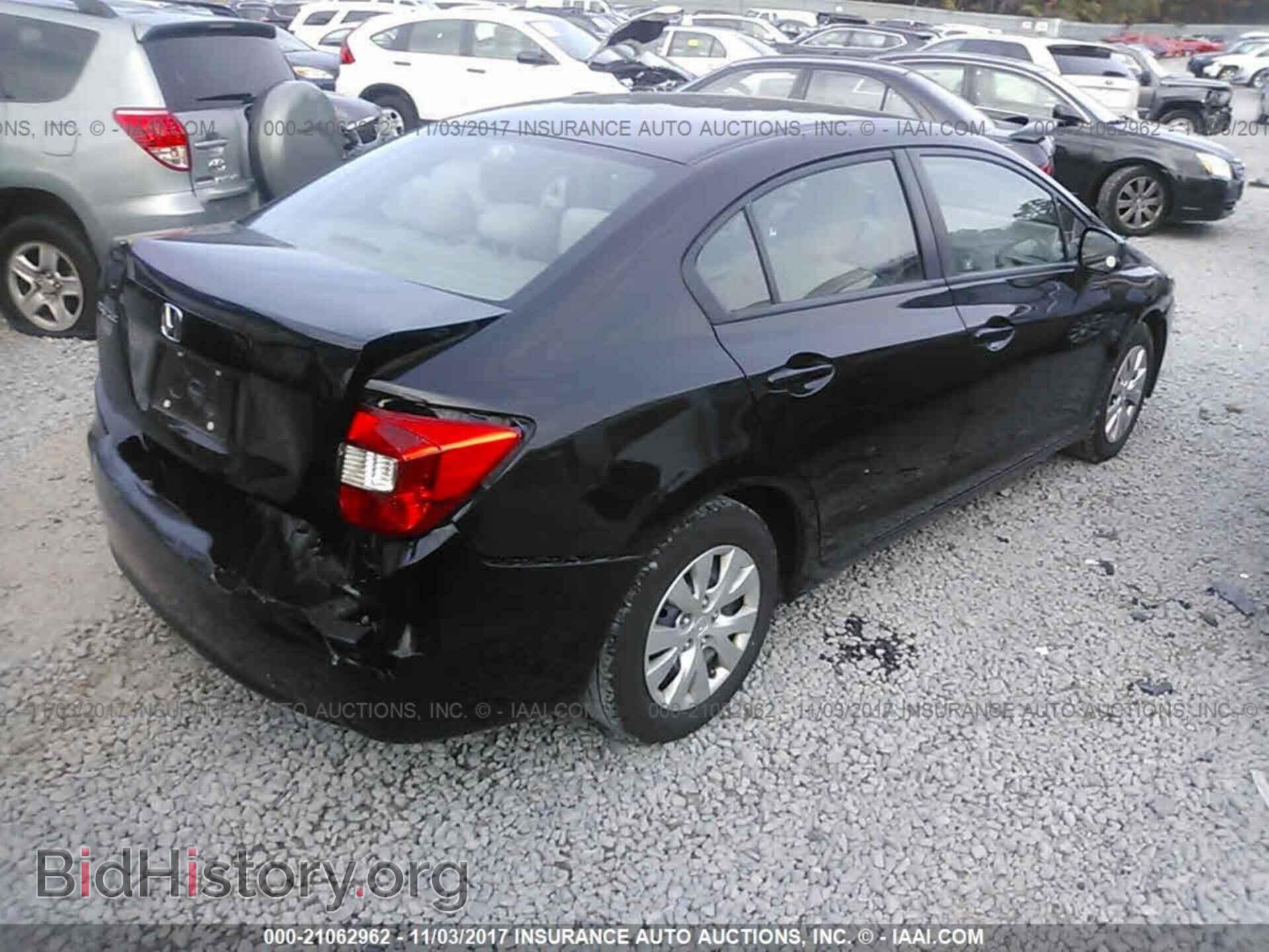 2012 Honda Civic - VIN: 19XFB2F53CE373158 - Фото 4