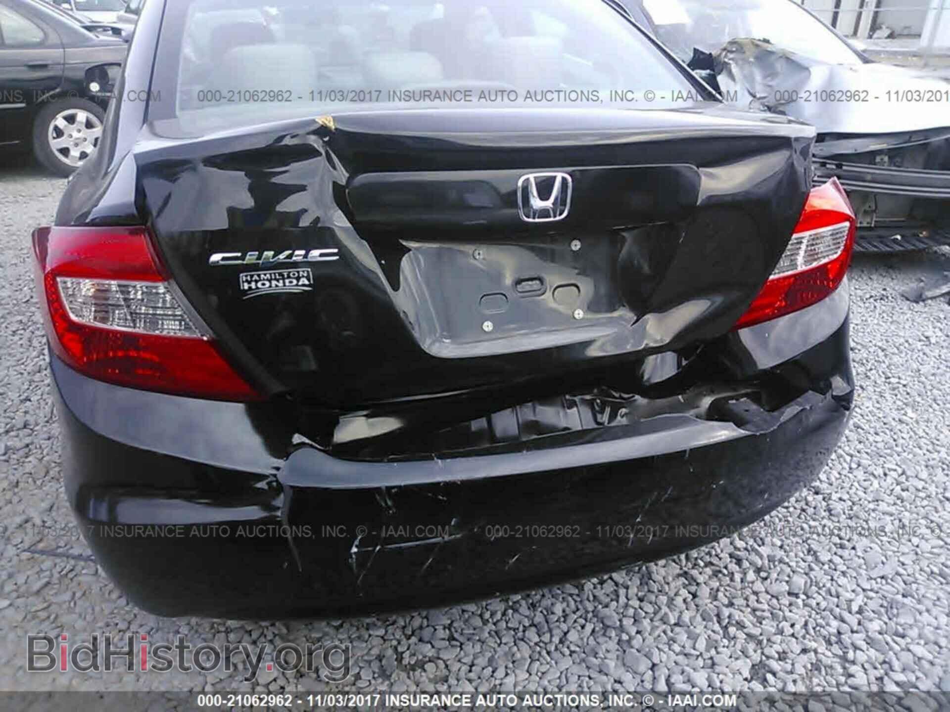 2012 Honda Civic - VIN: 19XFB2F53CE373158 - Фото 6