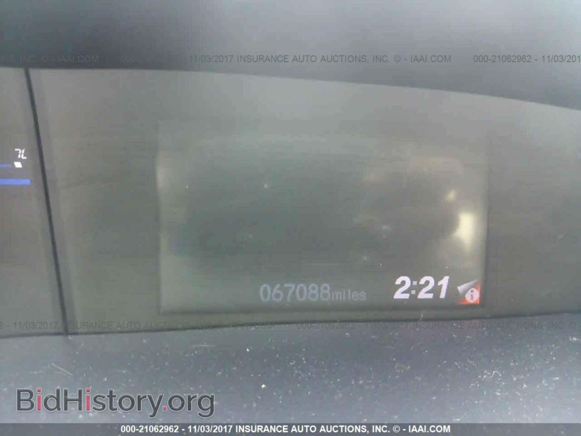 2012 Honda Civic - VIN: 19XFB2F53CE373158 - Фото 7