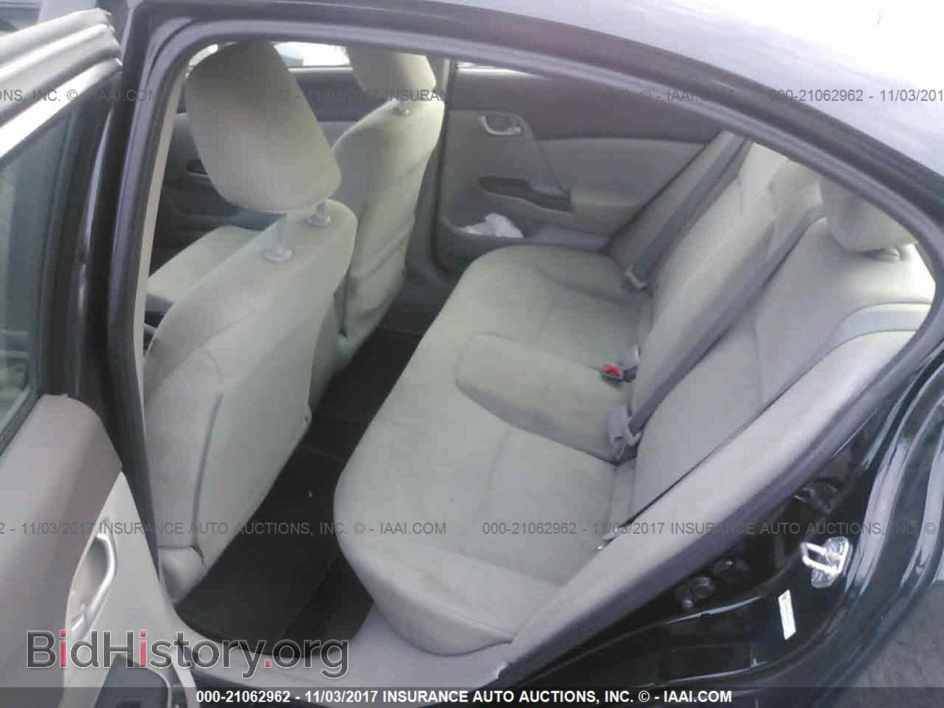 2012 Honda Civic - VIN: 19XFB2F53CE373158 - Фото 8