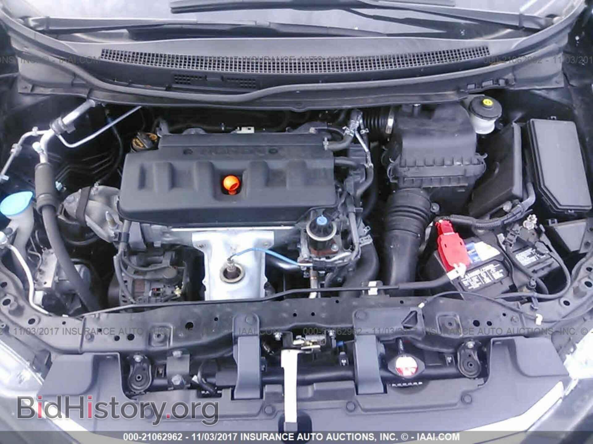 2012 Honda Civic - VIN: 19XFB2F53CE373158 - Фото 10