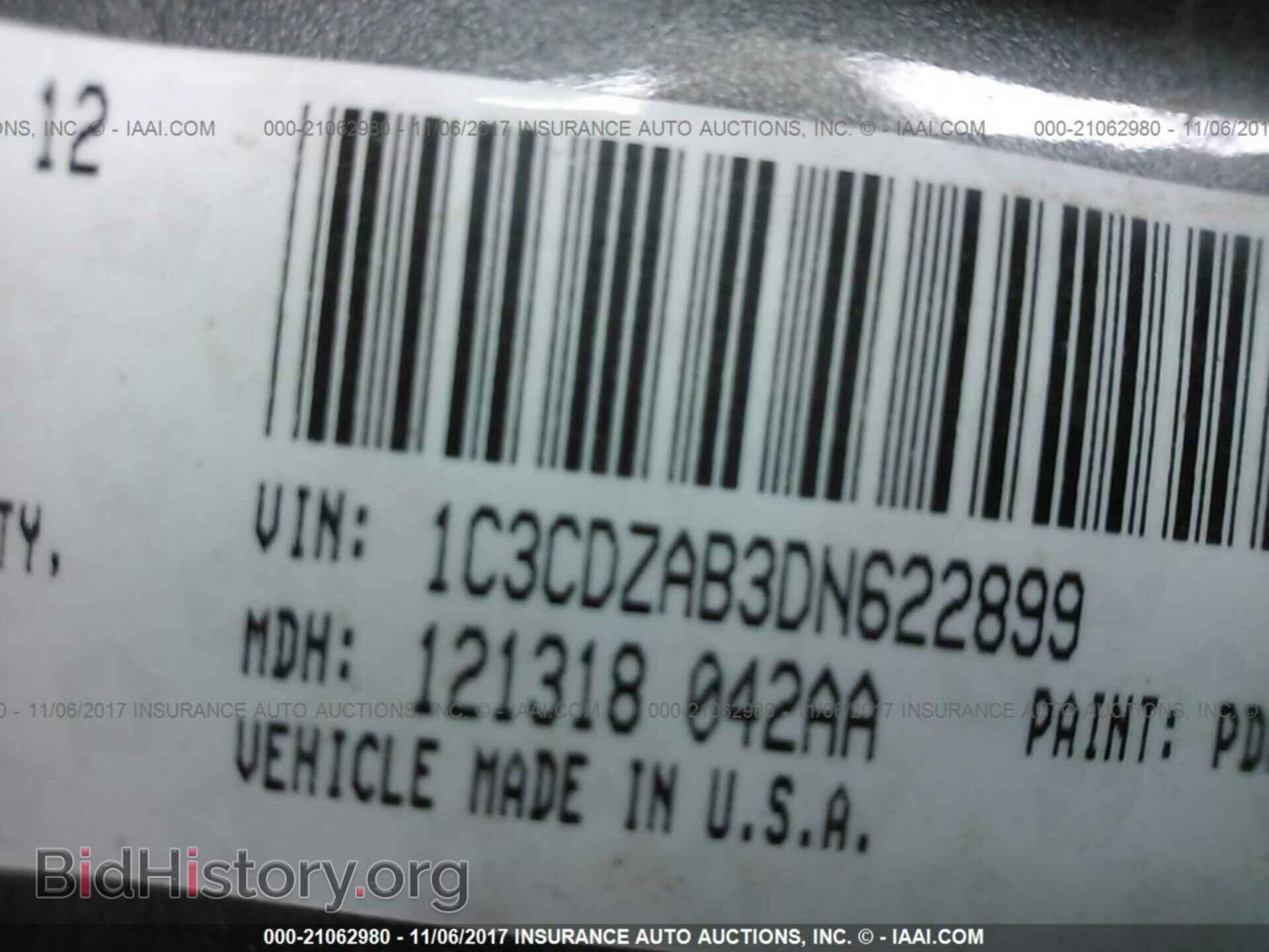 2013 Dodge Avenger - VIN: 1C3CDZAB3DN622899 - Фото 9