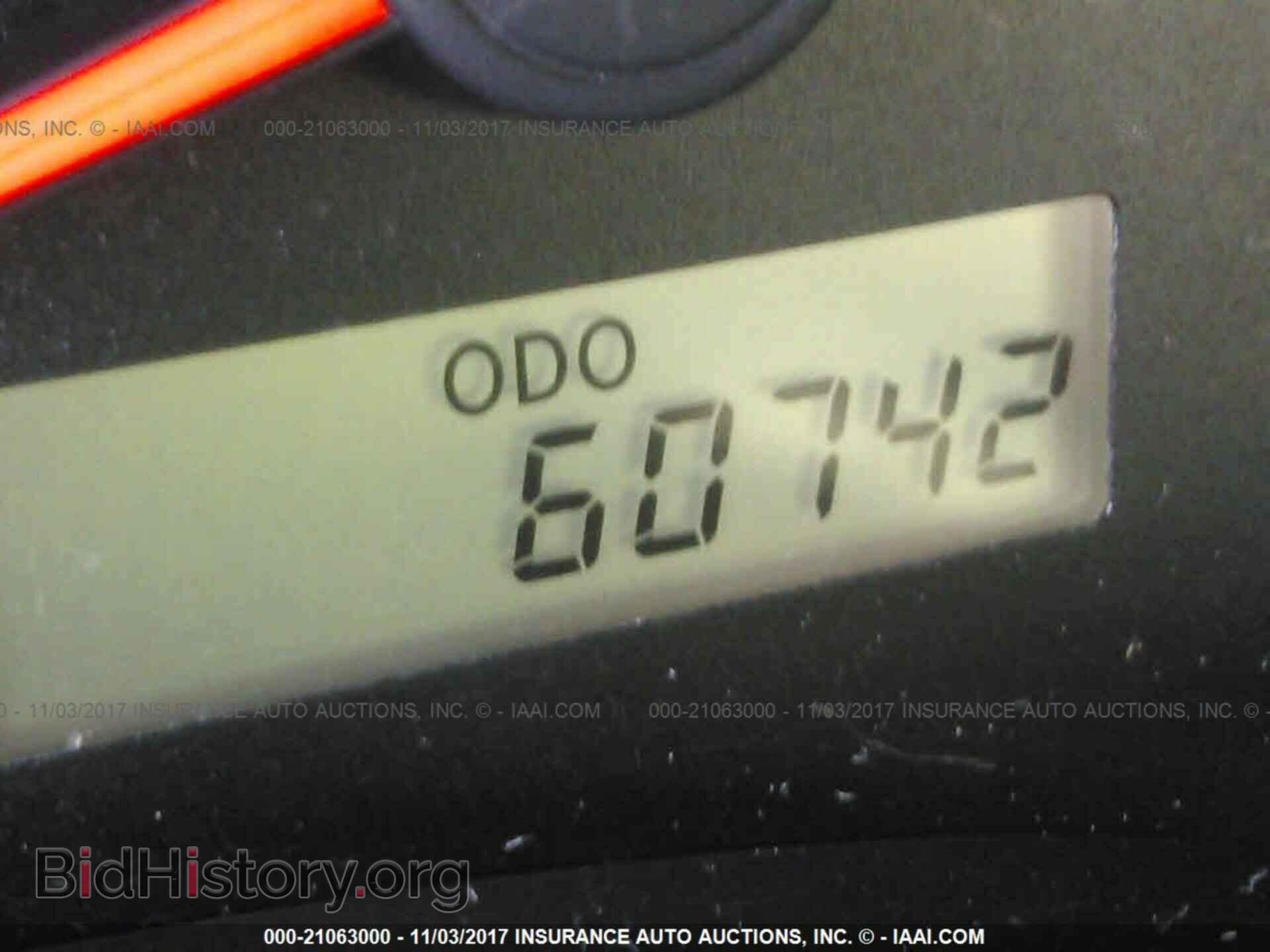 2012 Toyota Corolla - VIN: 2T1BU4EE5CC916059 - Фото 7