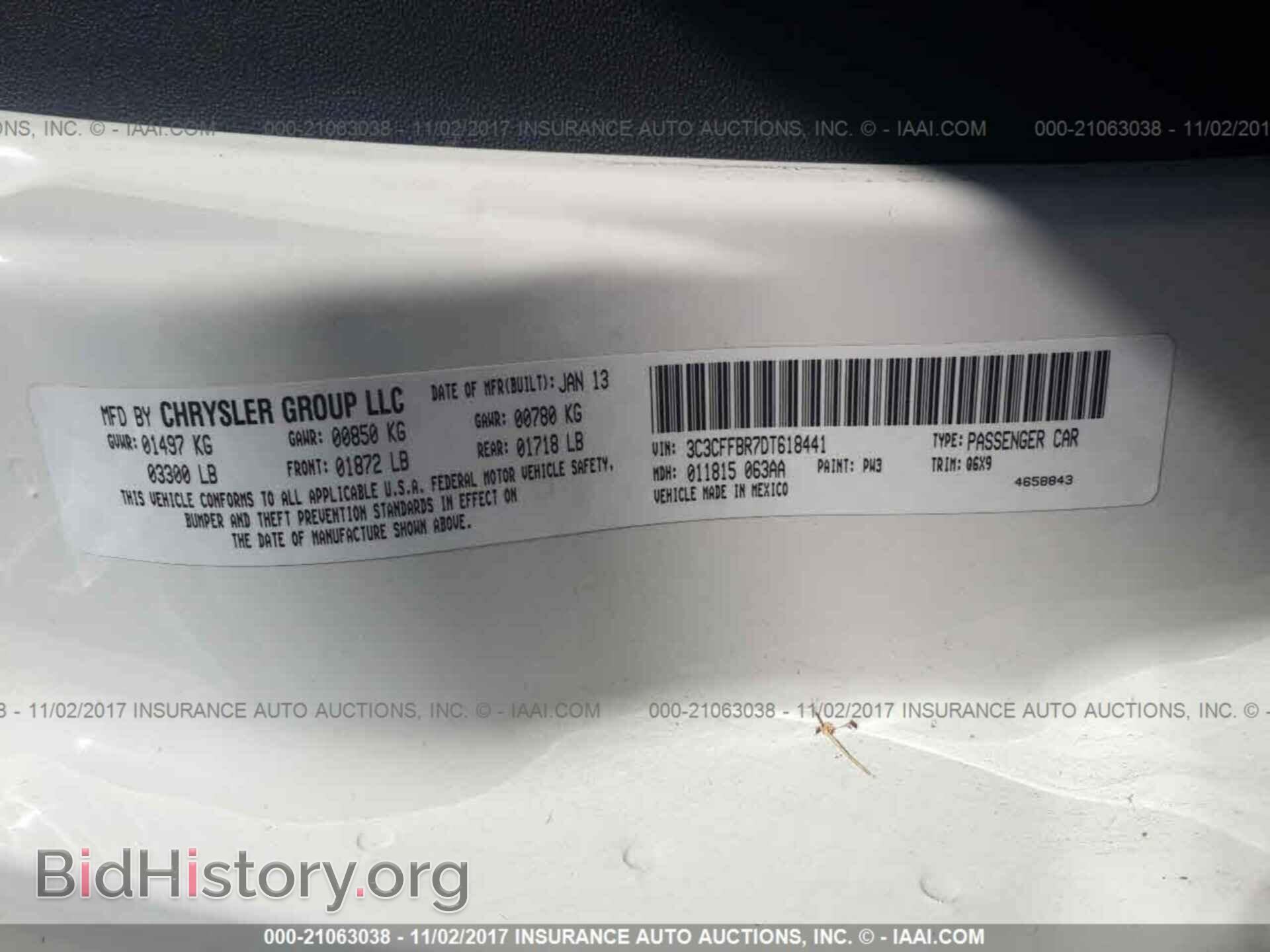 2013 Fiat 500 - VIN: 3C3CFFBR7DT618441 - Фото 9
