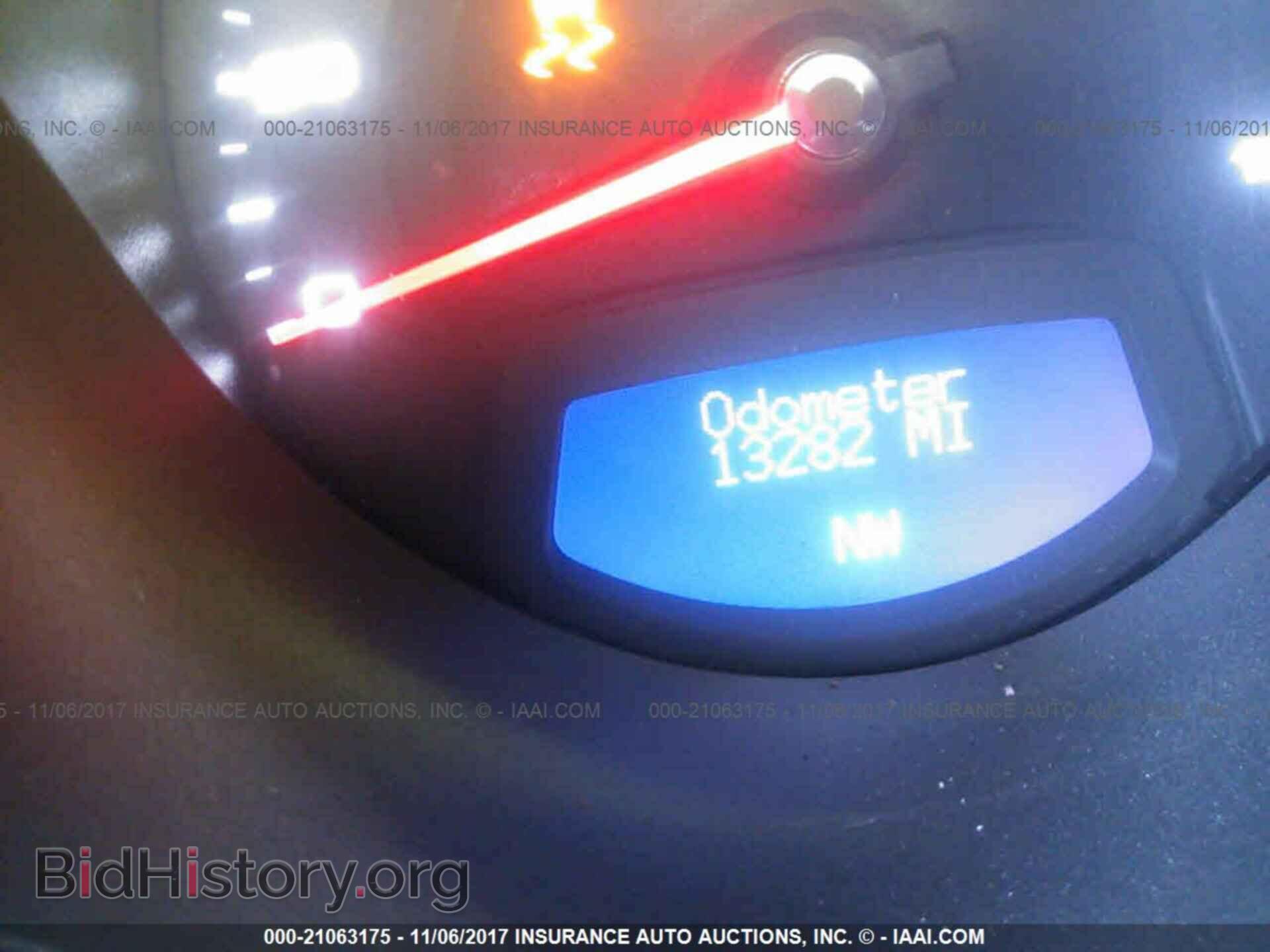 2014 Cadillac Cts - VIN: 1G6DH1E30E0124377 - Фото 7