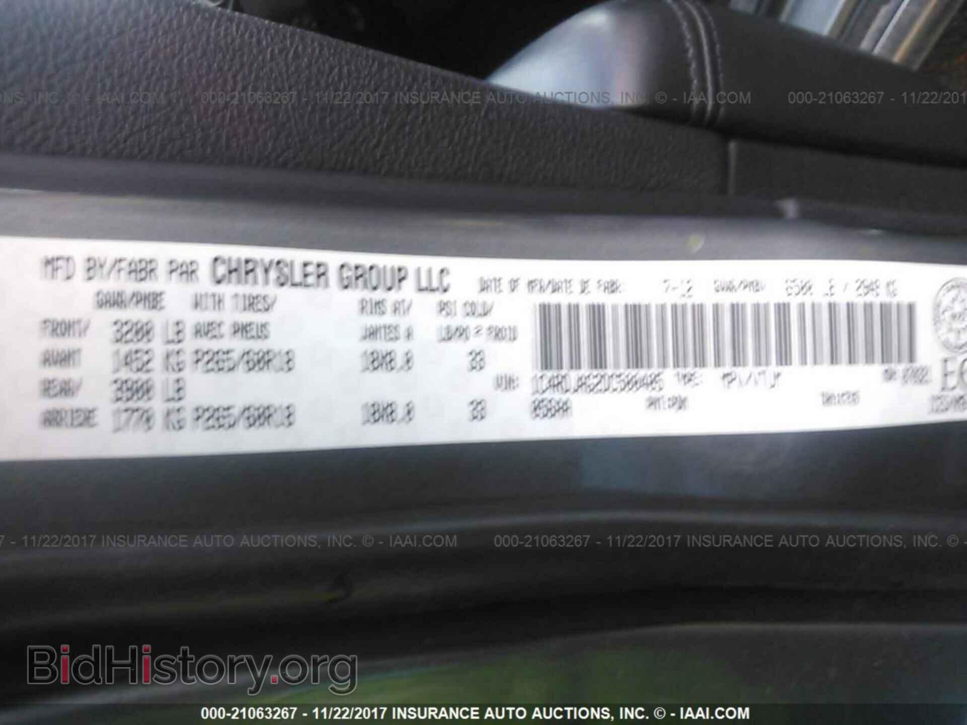 2013 Dodge Durango - VIN: 1C4RDJAG2DC500405 - Photo 9