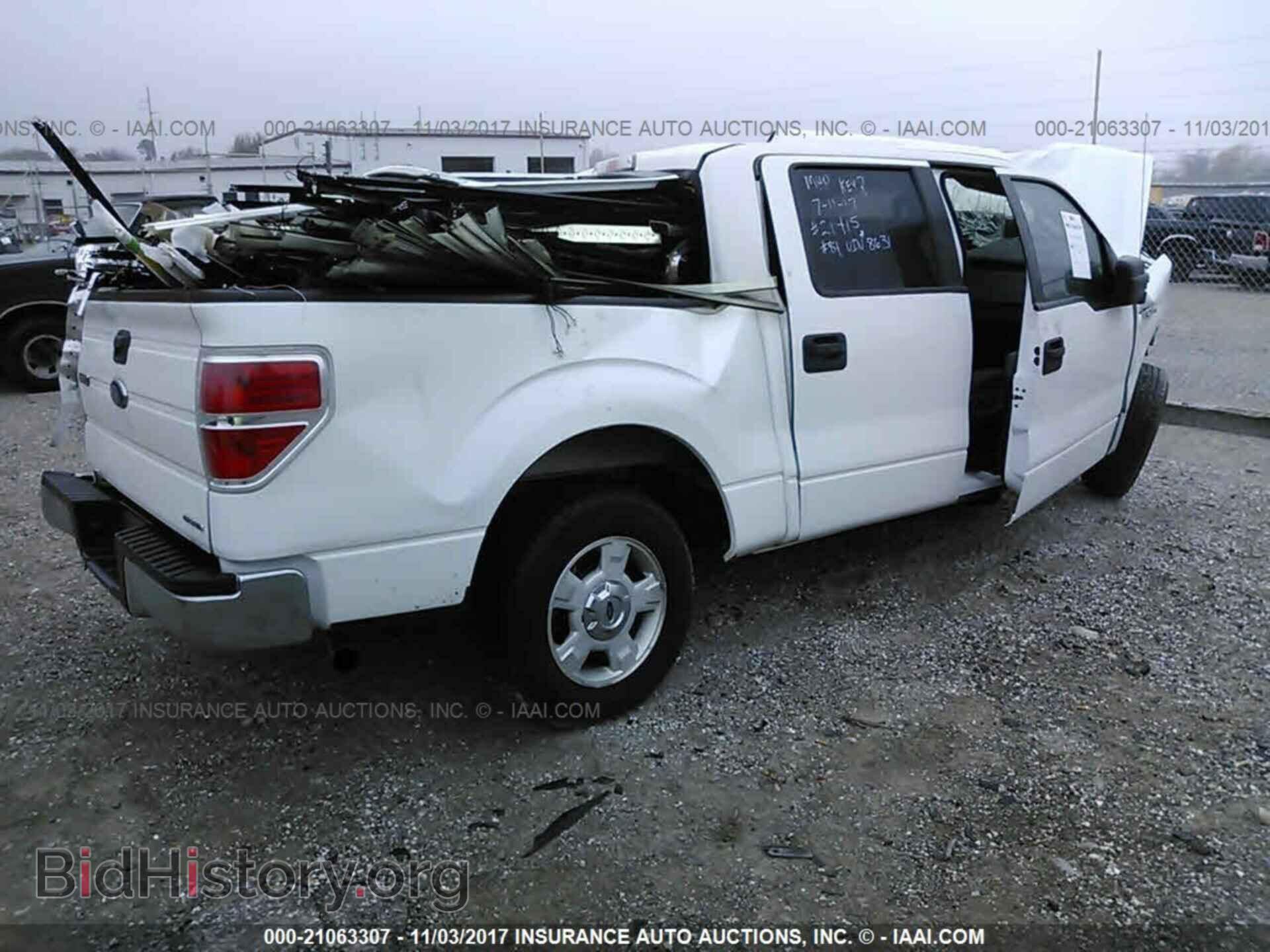 2014 Ford F150 - VIN: 1FTEW1CM6EFA18631 - Фото 4