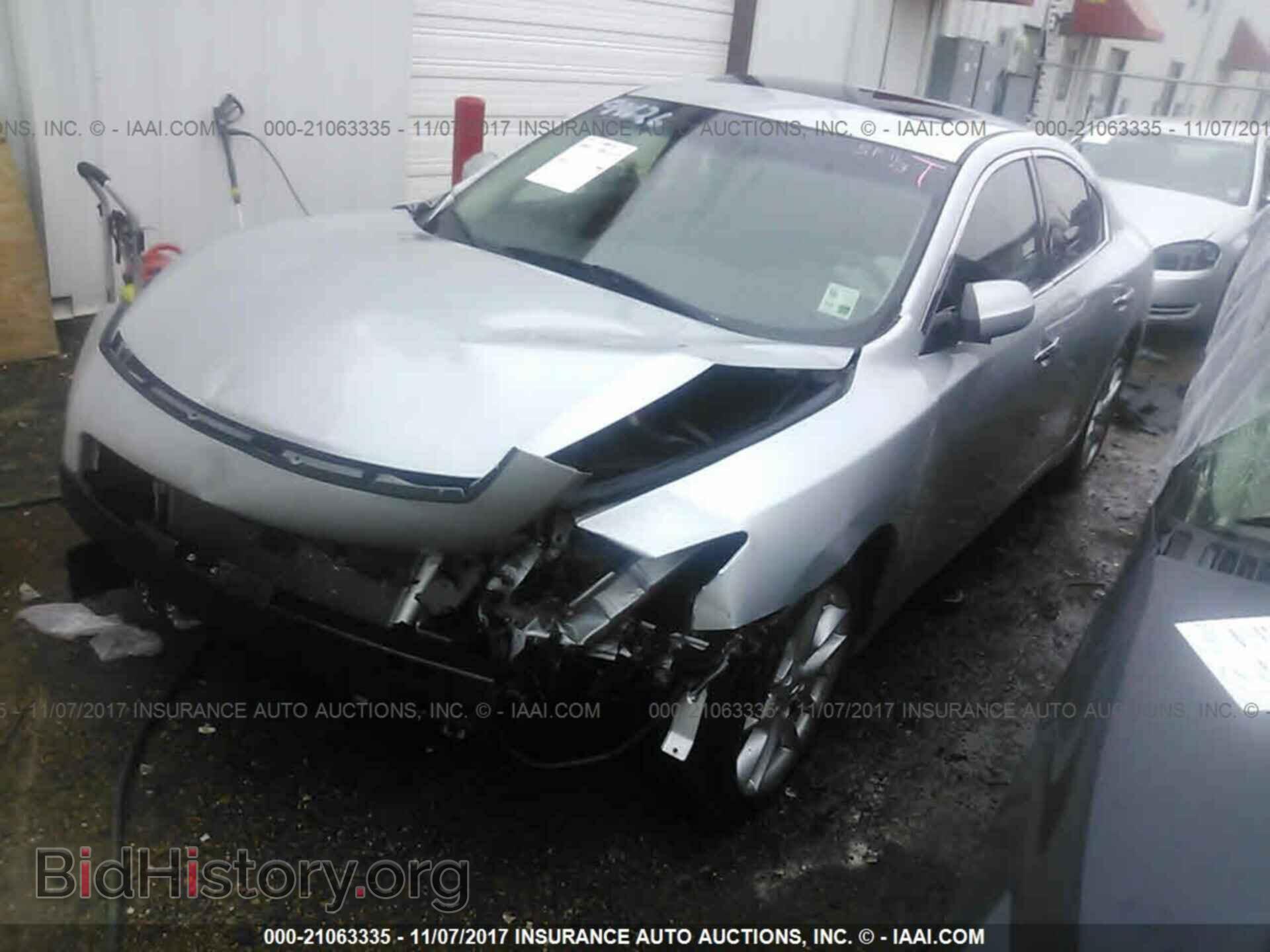 2014 Nissan Maxima - VIN: 1N4AA5AP1EC452139 - Фото 2
