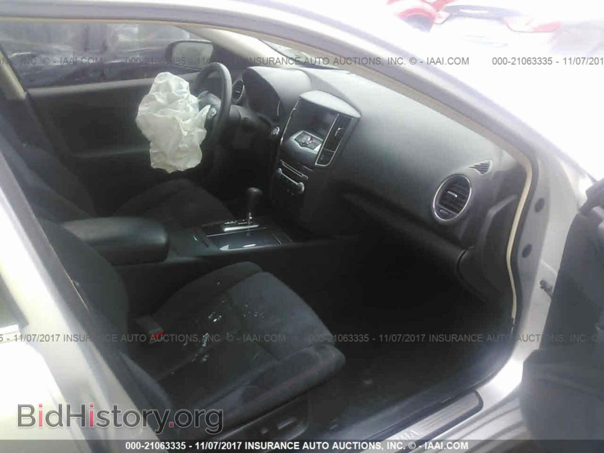 2014 Nissan Maxima - VIN: 1N4AA5AP1EC452139 - Фото 5