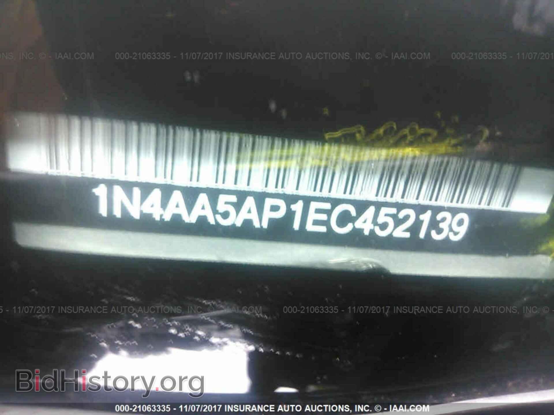 2014 Nissan Maxima - VIN: 1N4AA5AP1EC452139 - Фото 9