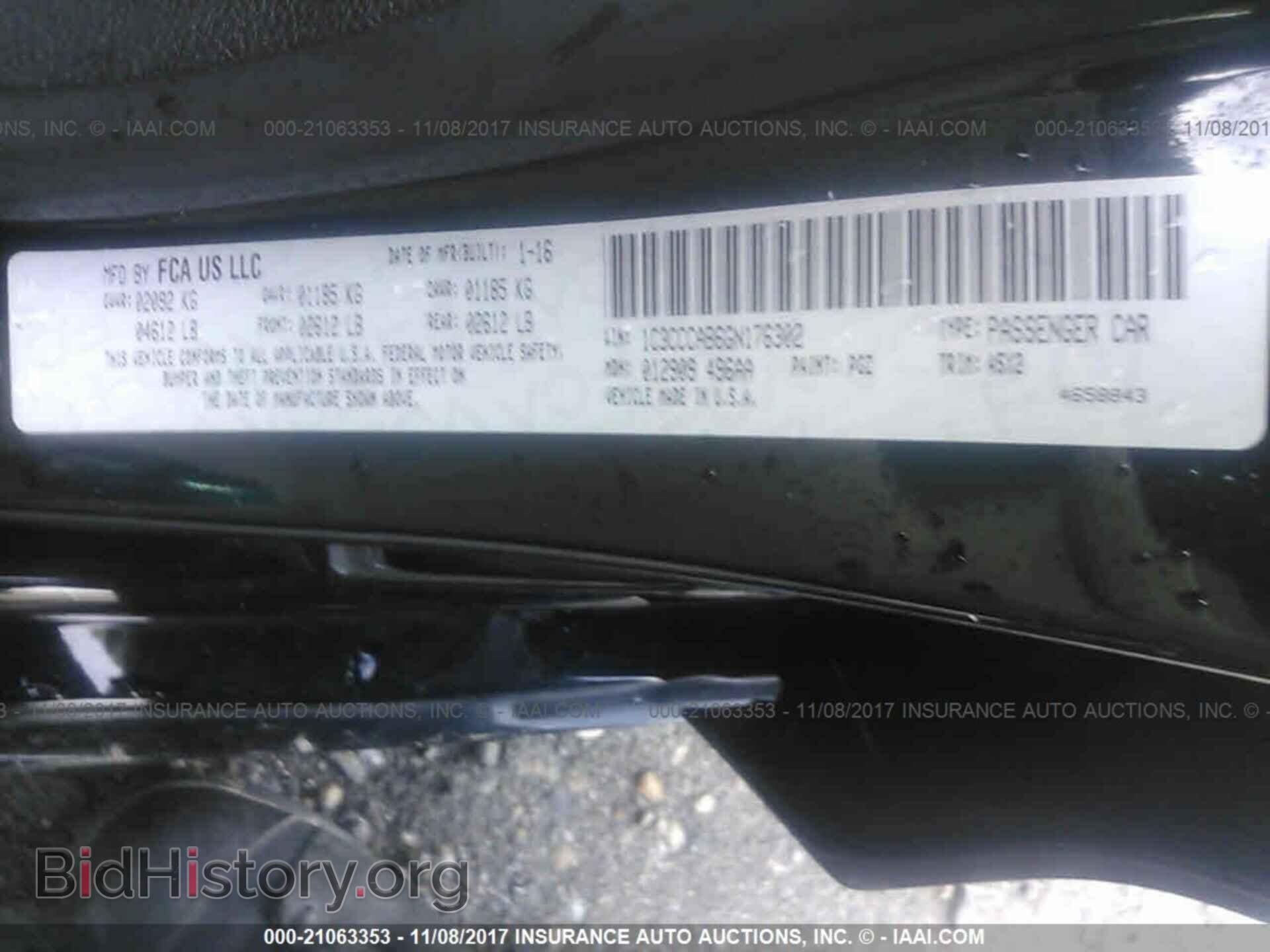2016 Chrysler 200 - VIN: 1C3CCCAB6GN176302 - Photo 9