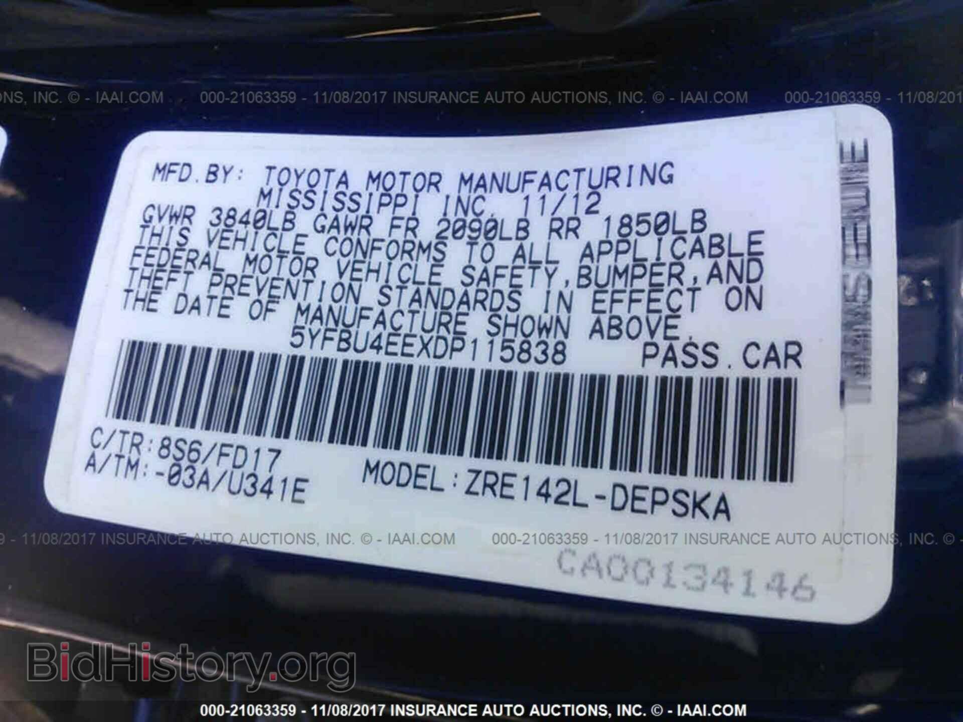 2013 Toyota Corolla - VIN: 5YFBU4EEXDP115838 - Фото 9
