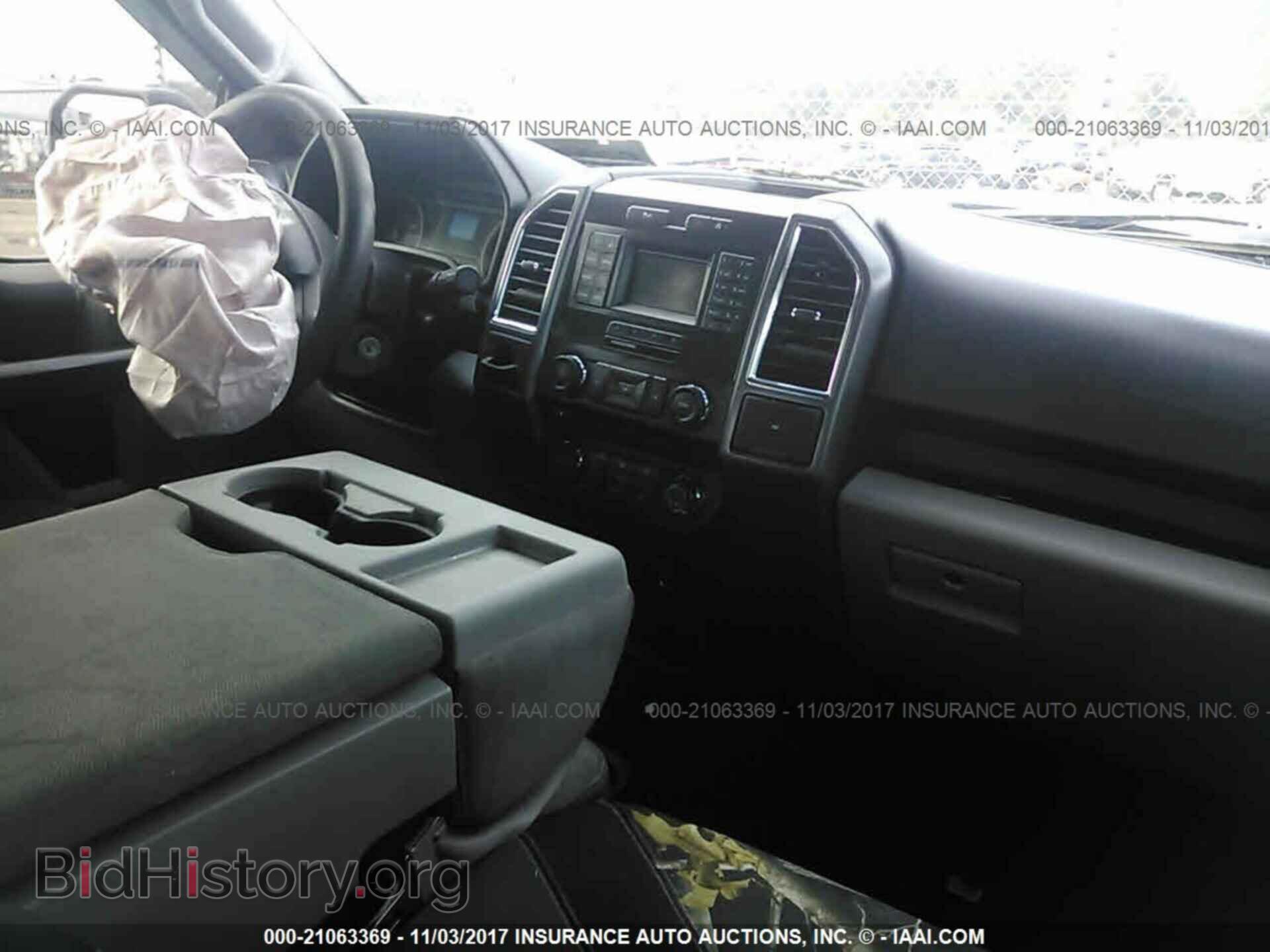 2015 Ford F150 - VIN: 1FTEW1CP7FKD17578 - Фото 5