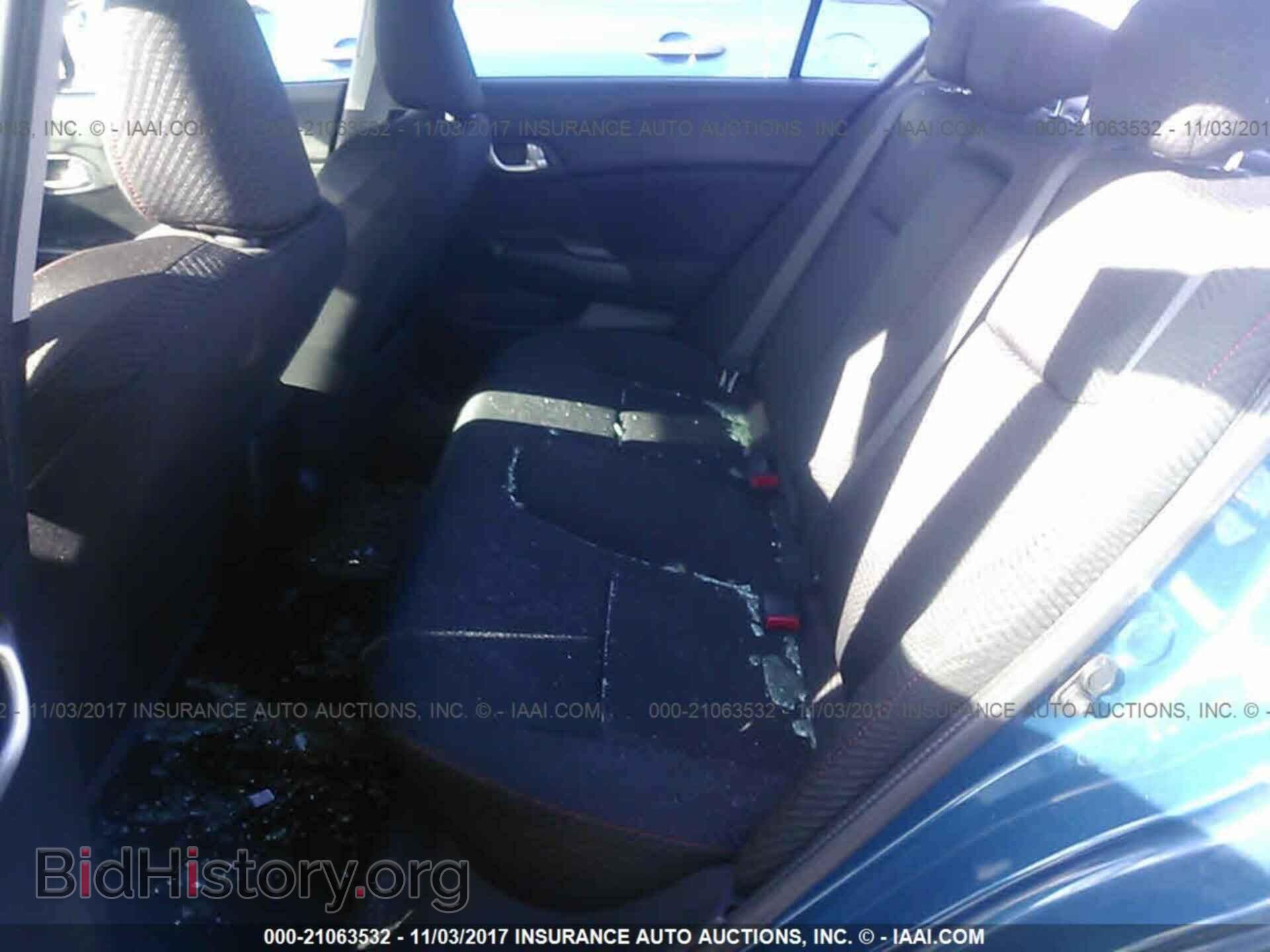 2012 Honda Civic - VIN: 2HGFB6E56CH704281 - Фото 8