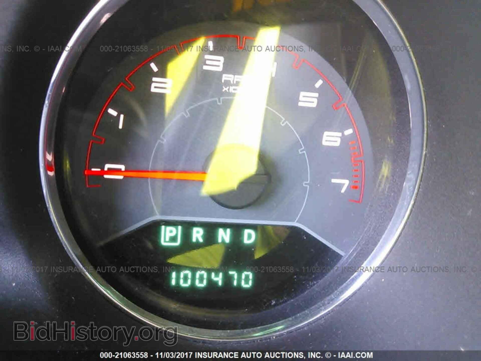2013 Dodge Avenger - VIN: 1C3CDZCB3DN661215 - Photo 7