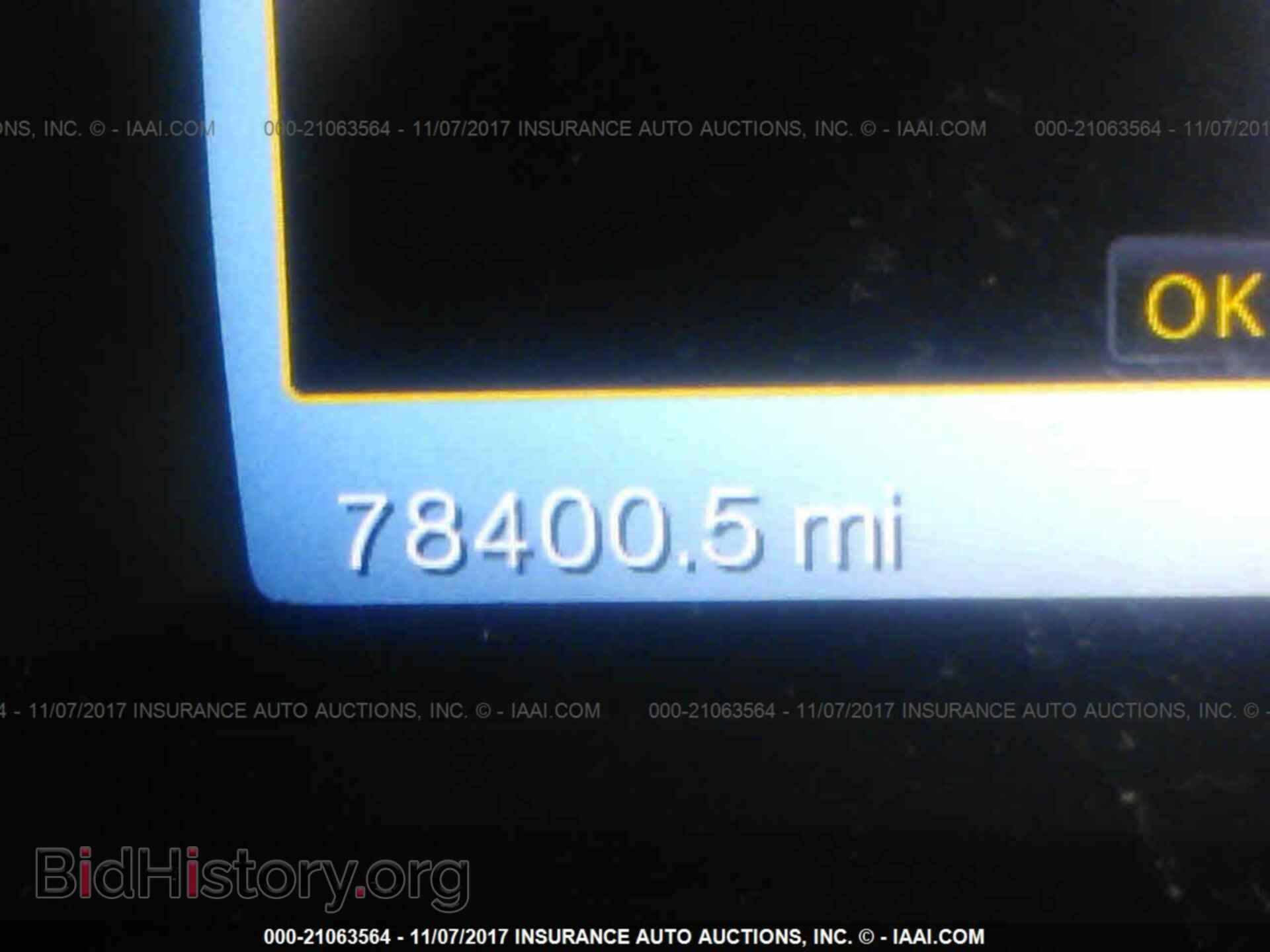 2013 Ford Edge - VIN: 2FMDK4KCXDBA72219 - Photo 7