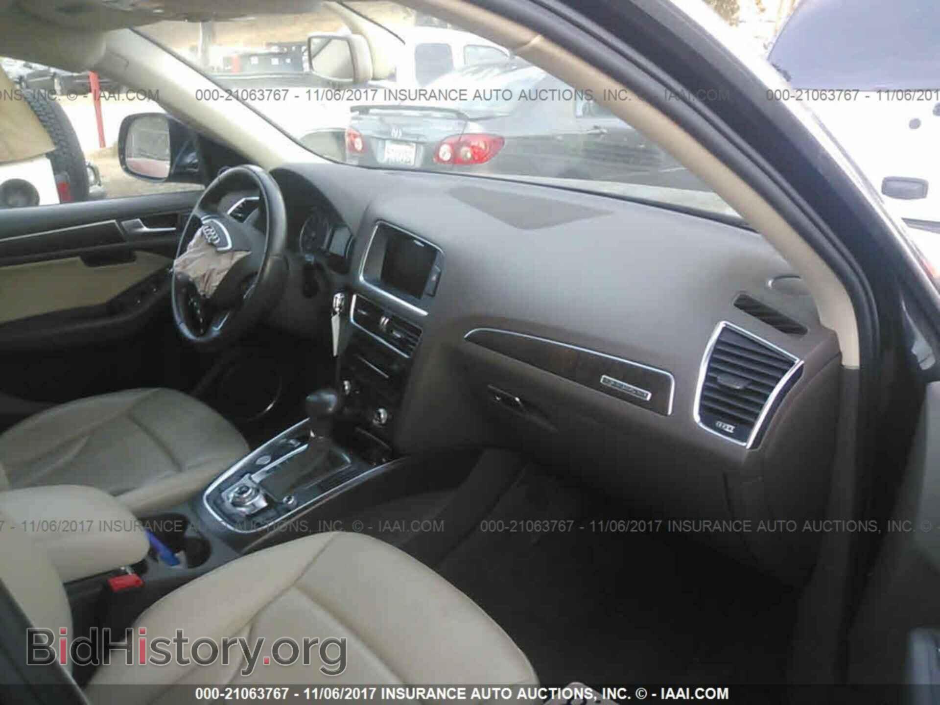 2015 Audi Q5 - VIN: WA1LFAFP3FA087704 - Фото 5