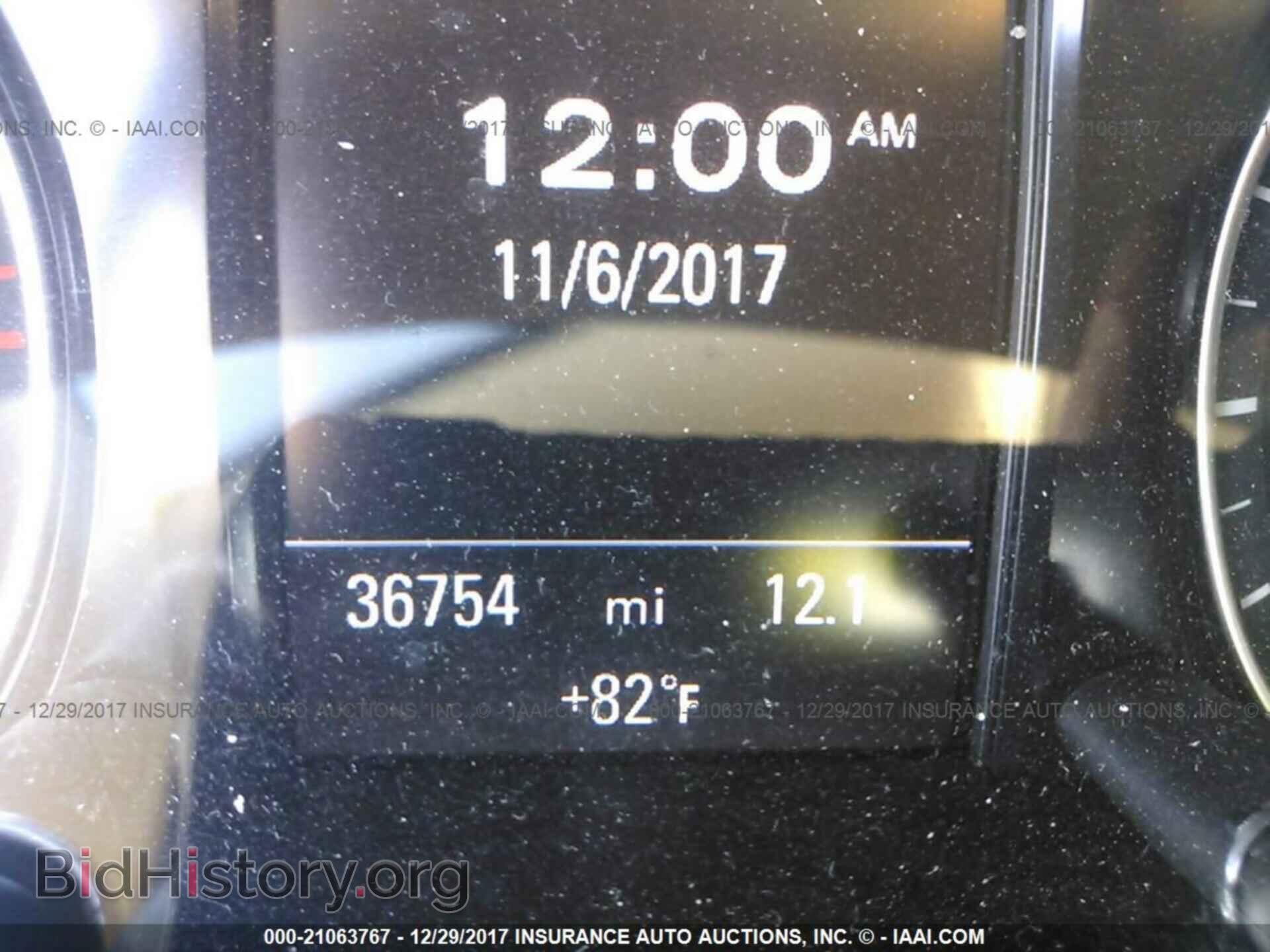 2015 Audi Q5 - VIN: WA1LFAFP3FA087704 - Фото 7