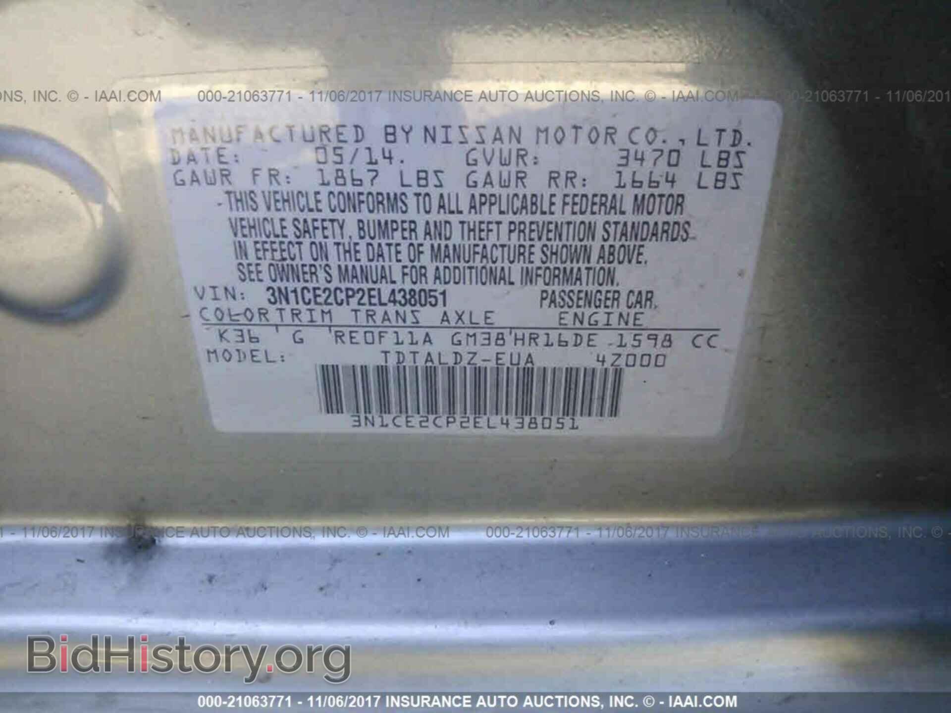 2014 Nissan Versa note - VIN: 3N1CE2CP2EL438051 - Photo 9