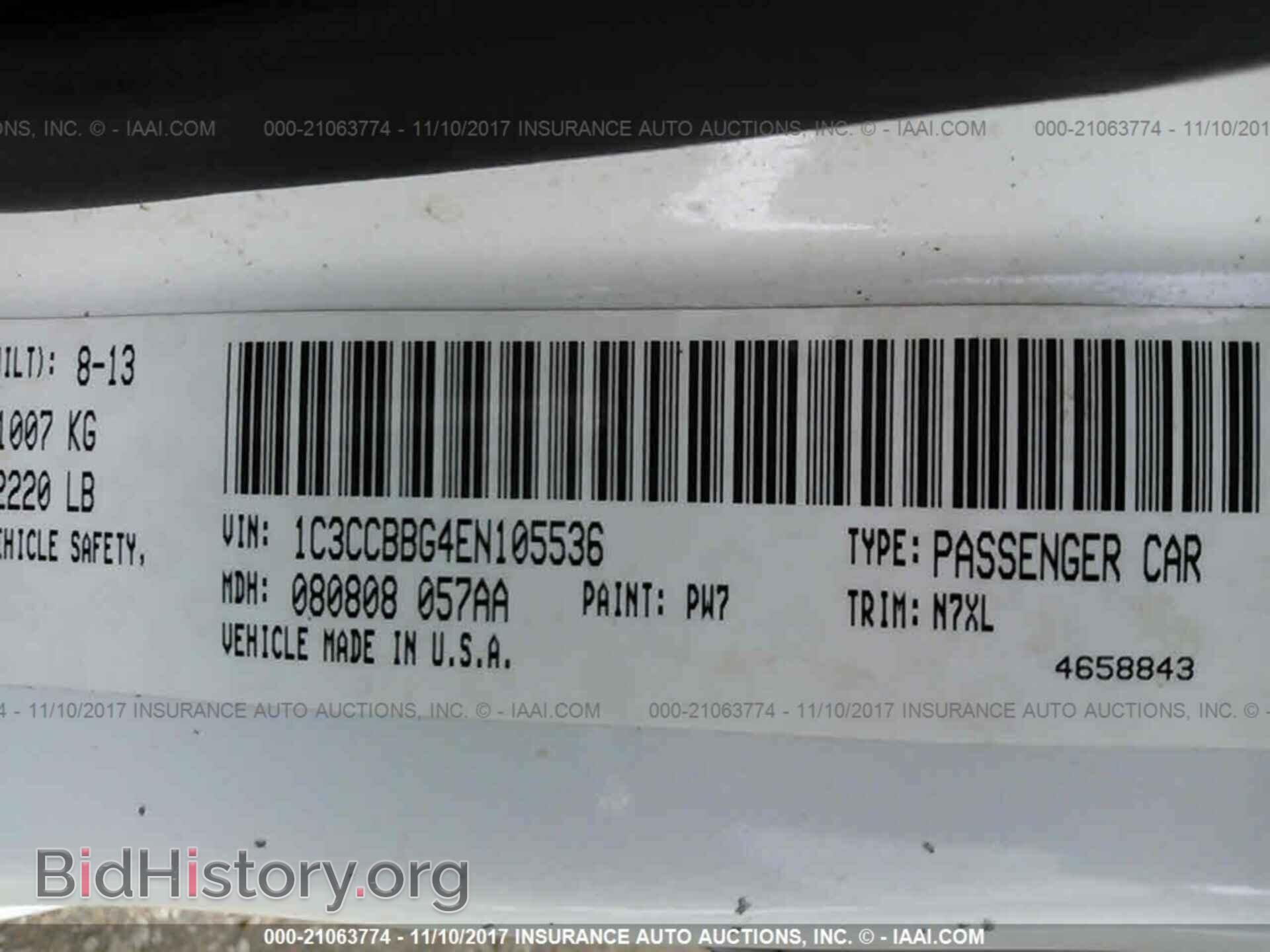 2014 Chrysler 200 - VIN: 1C3CCBBG4EN105536 - Photo 9
