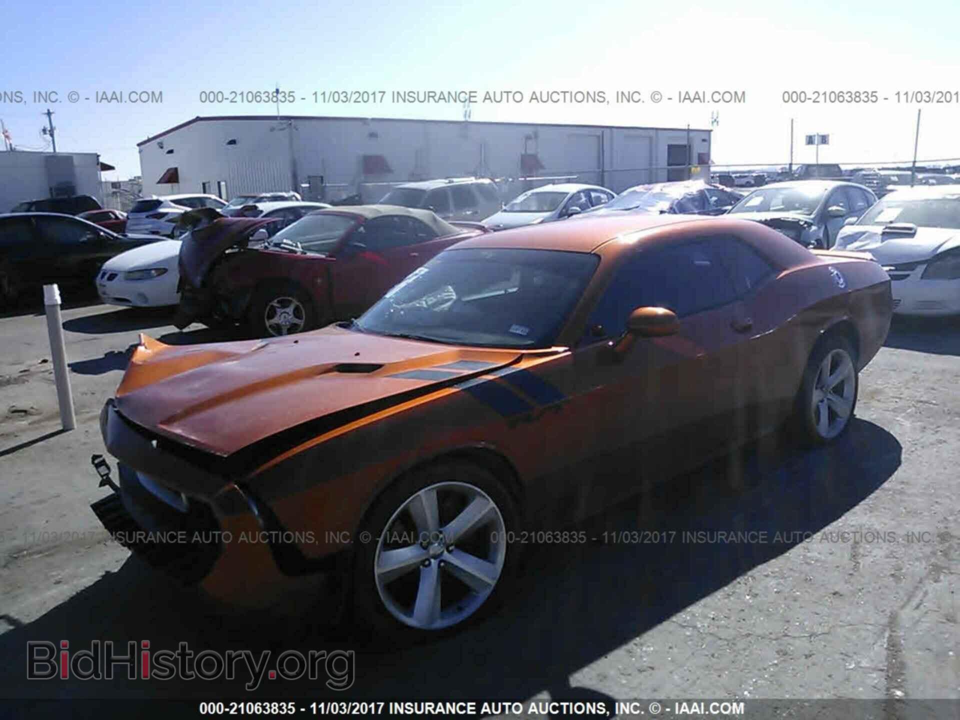 2011 Dodge Challenger - VIN: 2B3CJ5DT1BH575672 - Фото 2