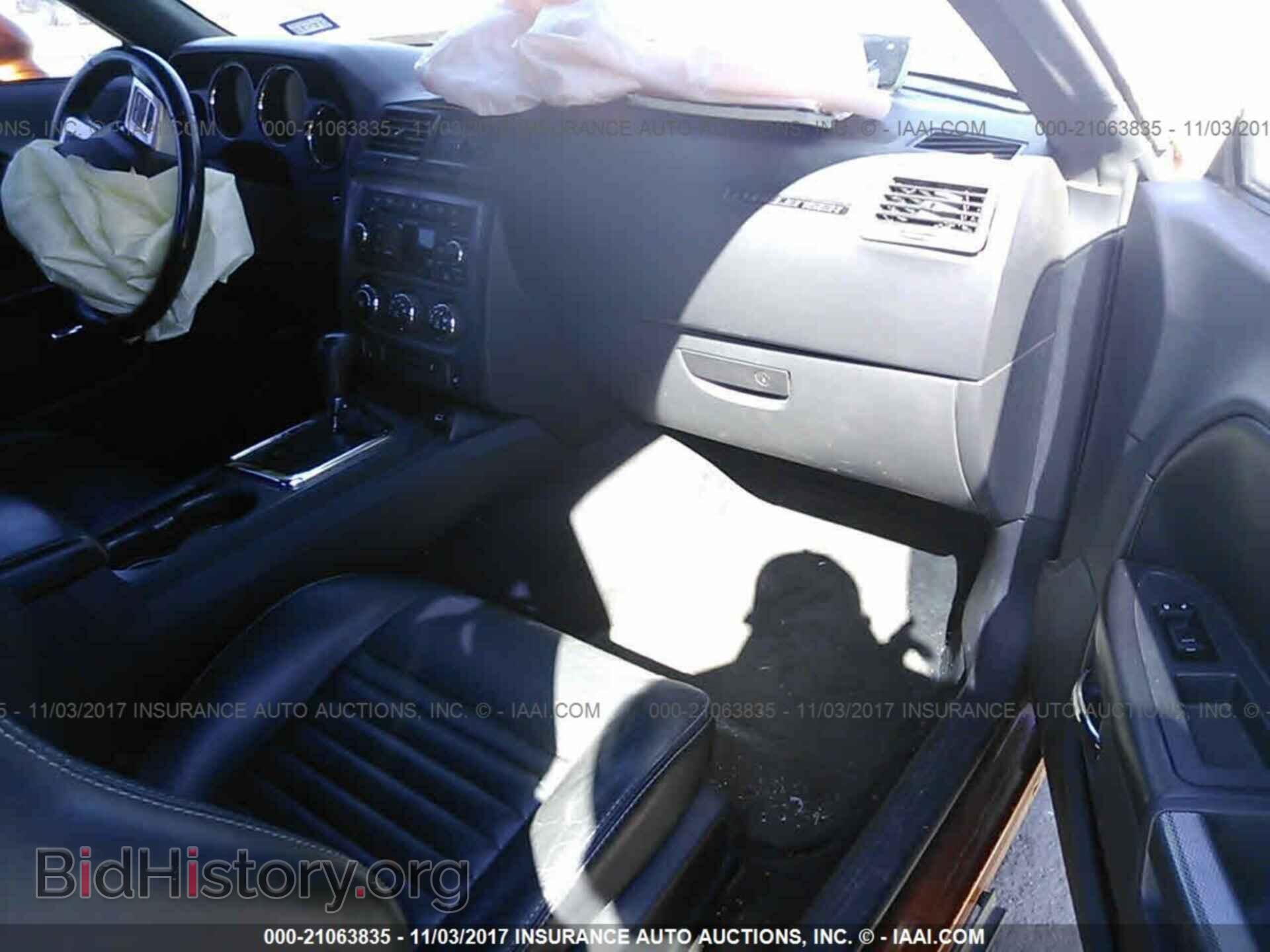 2011 Dodge Challenger - VIN: 2B3CJ5DT1BH575672 - Фото 5