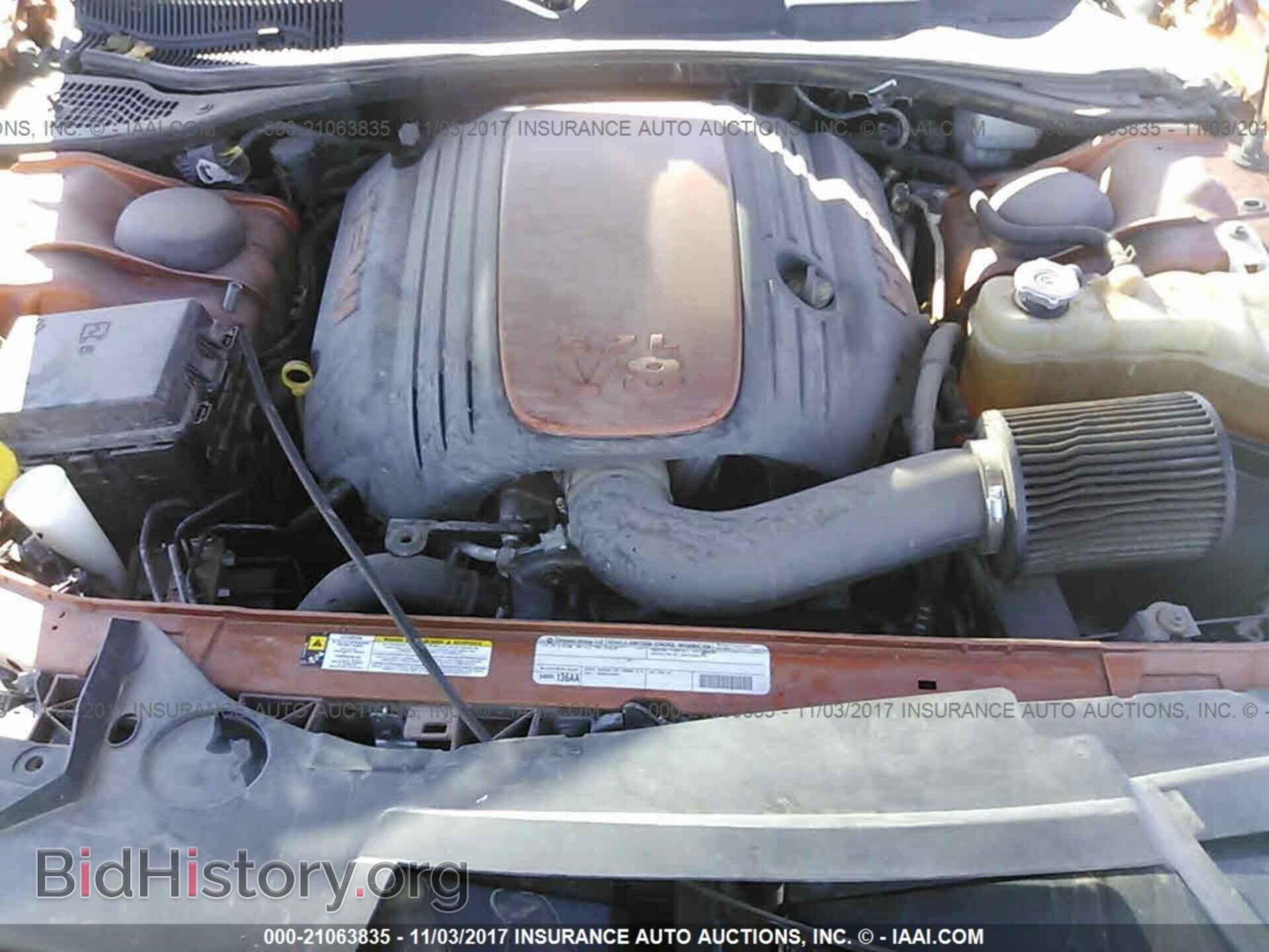2011 Dodge Challenger - VIN: 2B3CJ5DT1BH575672 - Фото 10