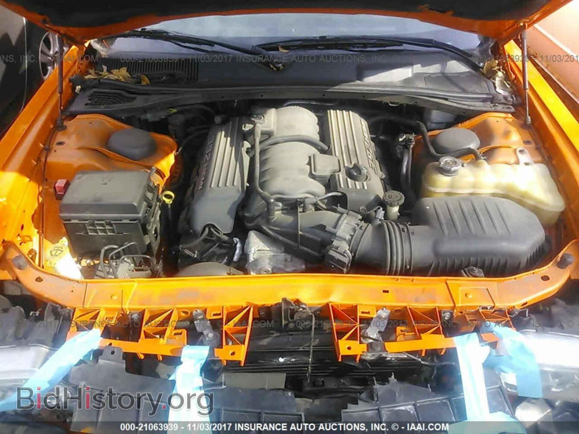 2014 Dodge Challenger - VIN: 2C3CDYCJ8EH139661 - Фото 10