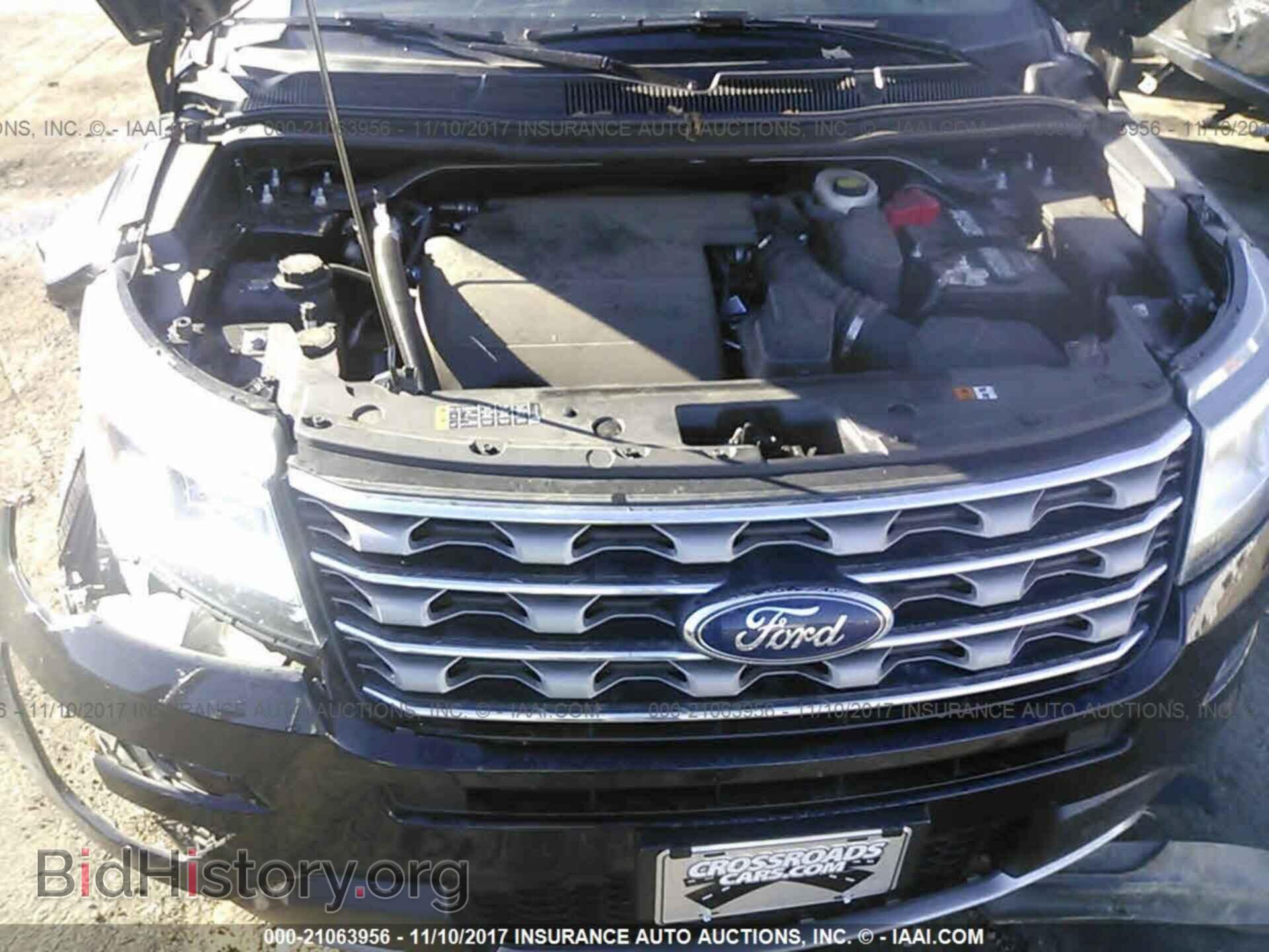 2017 Ford Explorer - VIN: 1FM5K7D80HGC29351 - Photo 10
