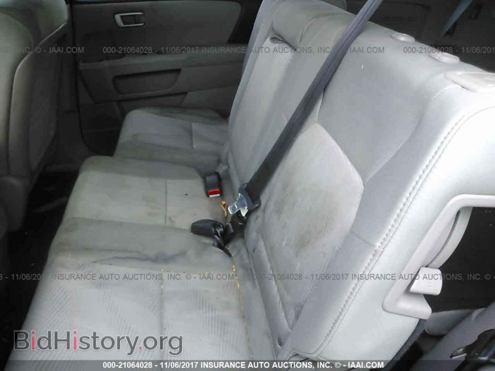 2013 Honda Pilot - VIN: 5FNYF4H23DB073871 - Photo 8