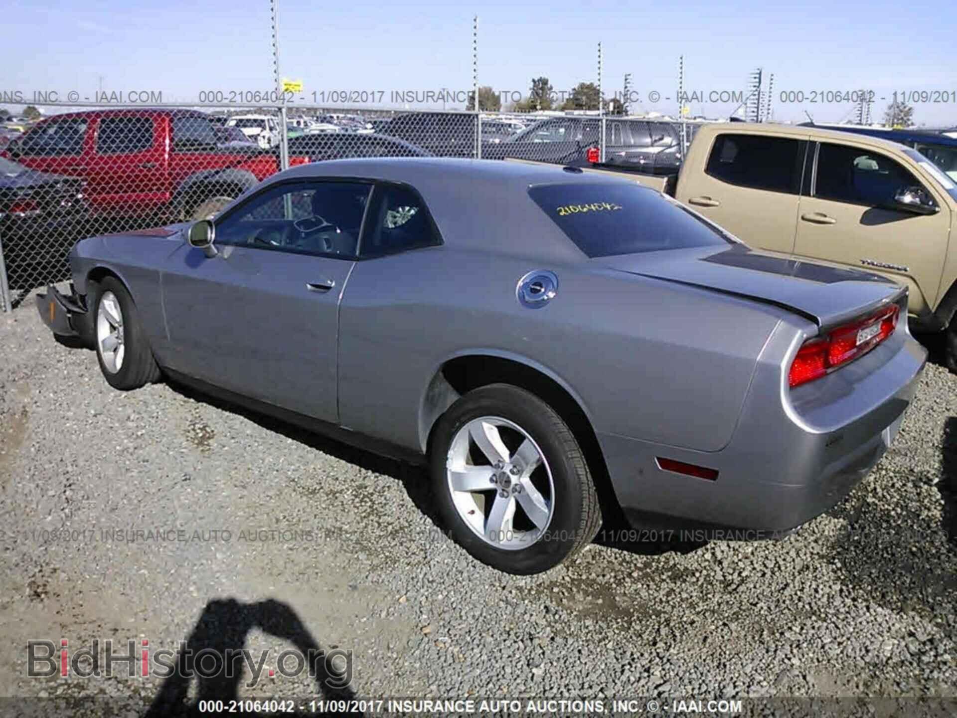 2014 Dodge Challenger - VIN: 2C3CDYAG9EH306519 - Photo 3