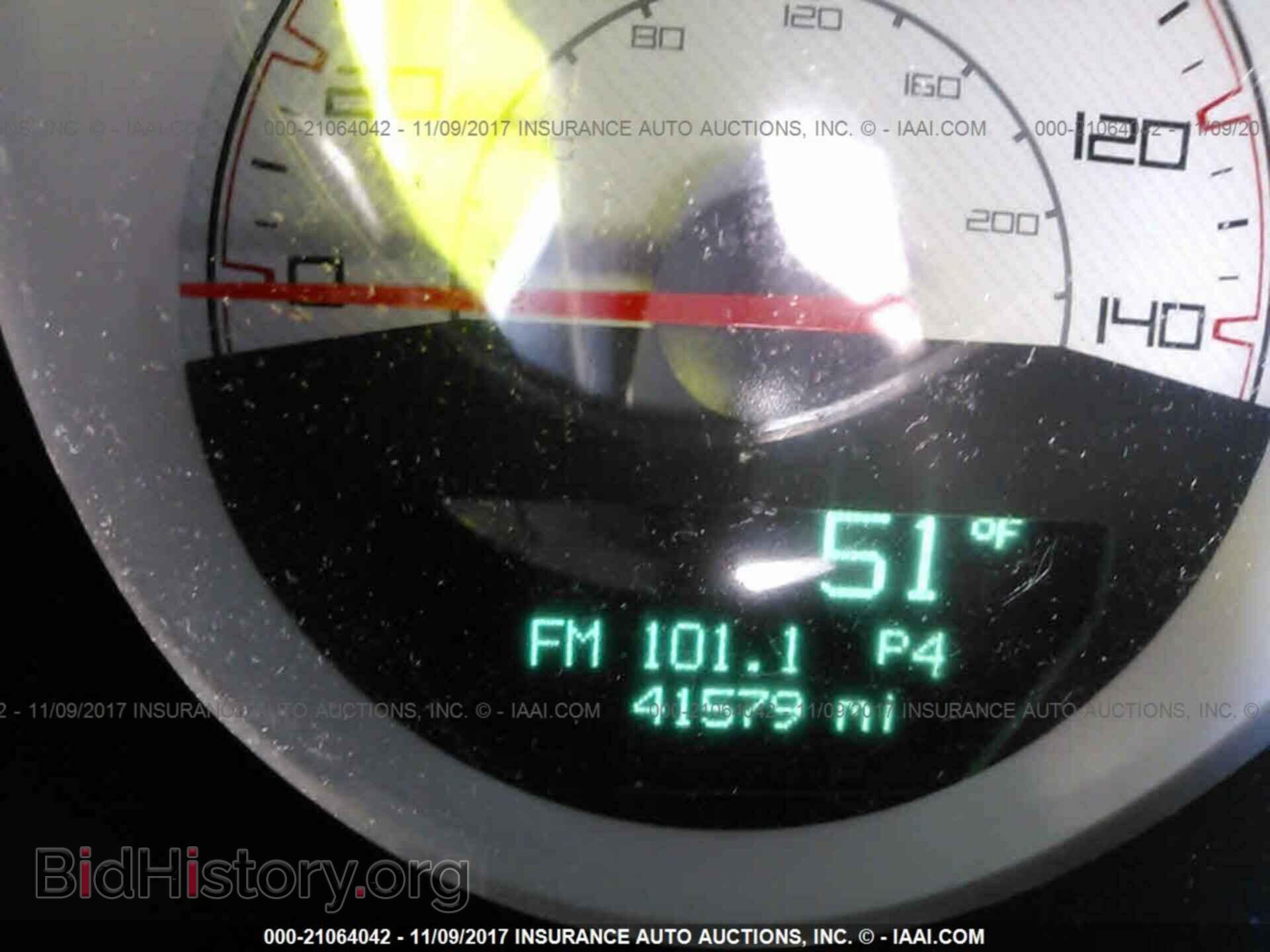 2014 Dodge Challenger - VIN: 2C3CDYAG9EH306519 - Photo 7